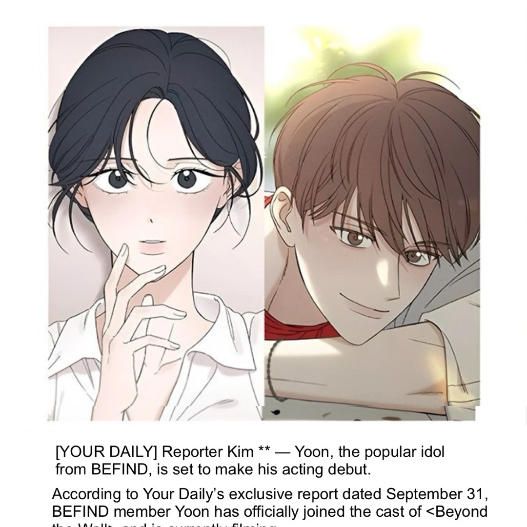 Miyeon Chapter 30 - Page 51