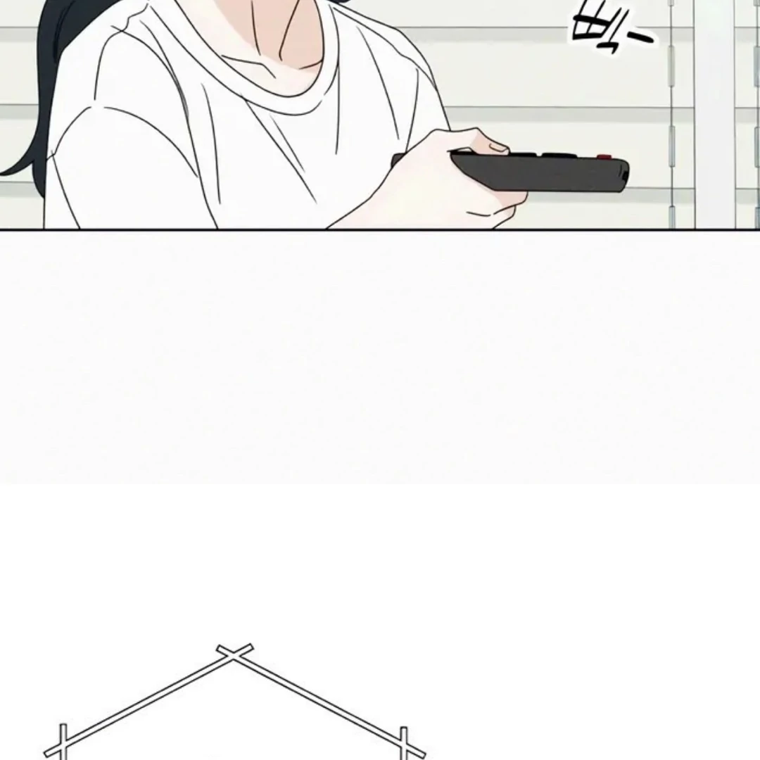 Miyeon Chapter 30 - Page 84