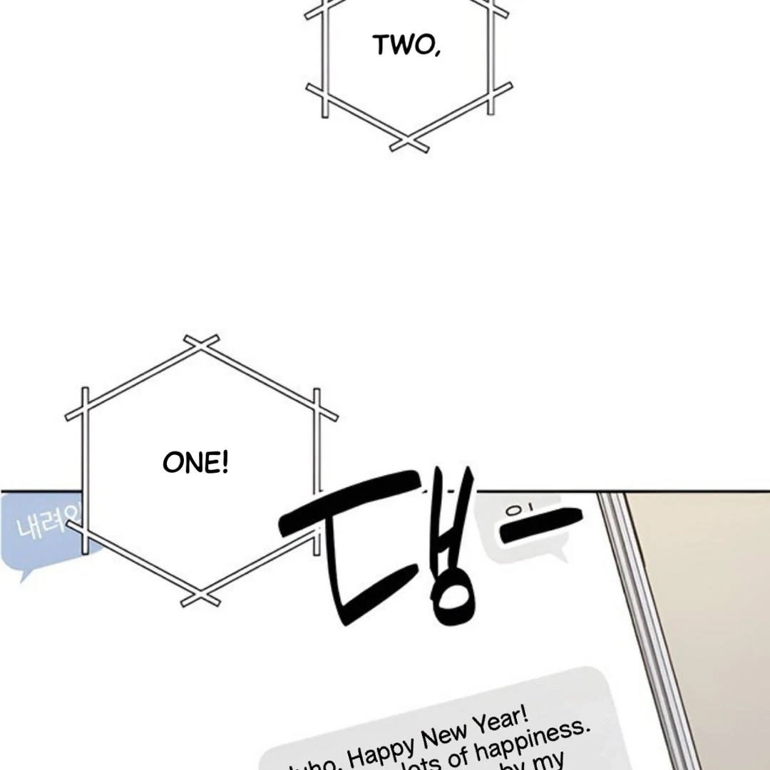 Miyeon Chapter 30 - Page 88