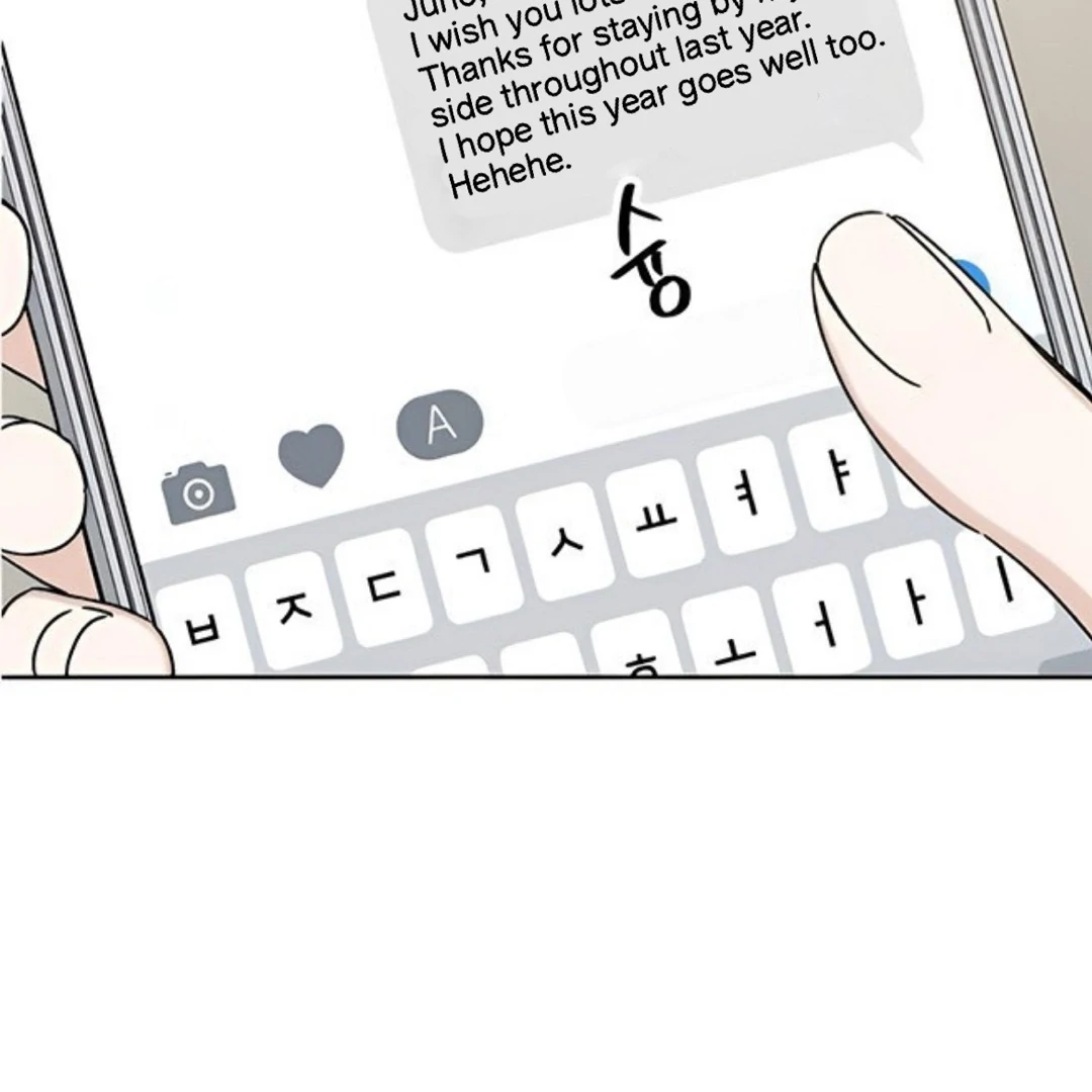 Miyeon Chapter 30 - Page 89