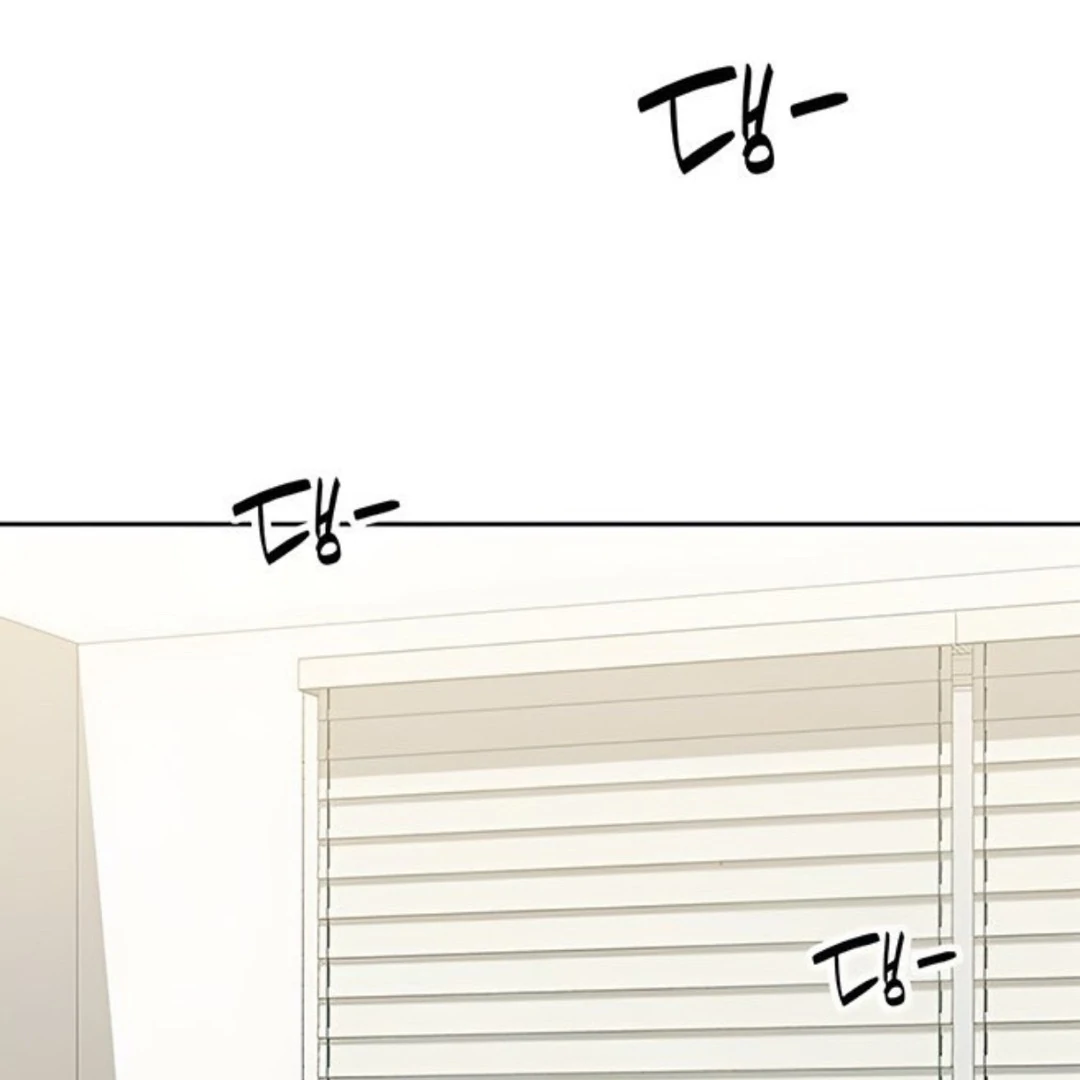 Miyeon Chapter 30 - Page 90