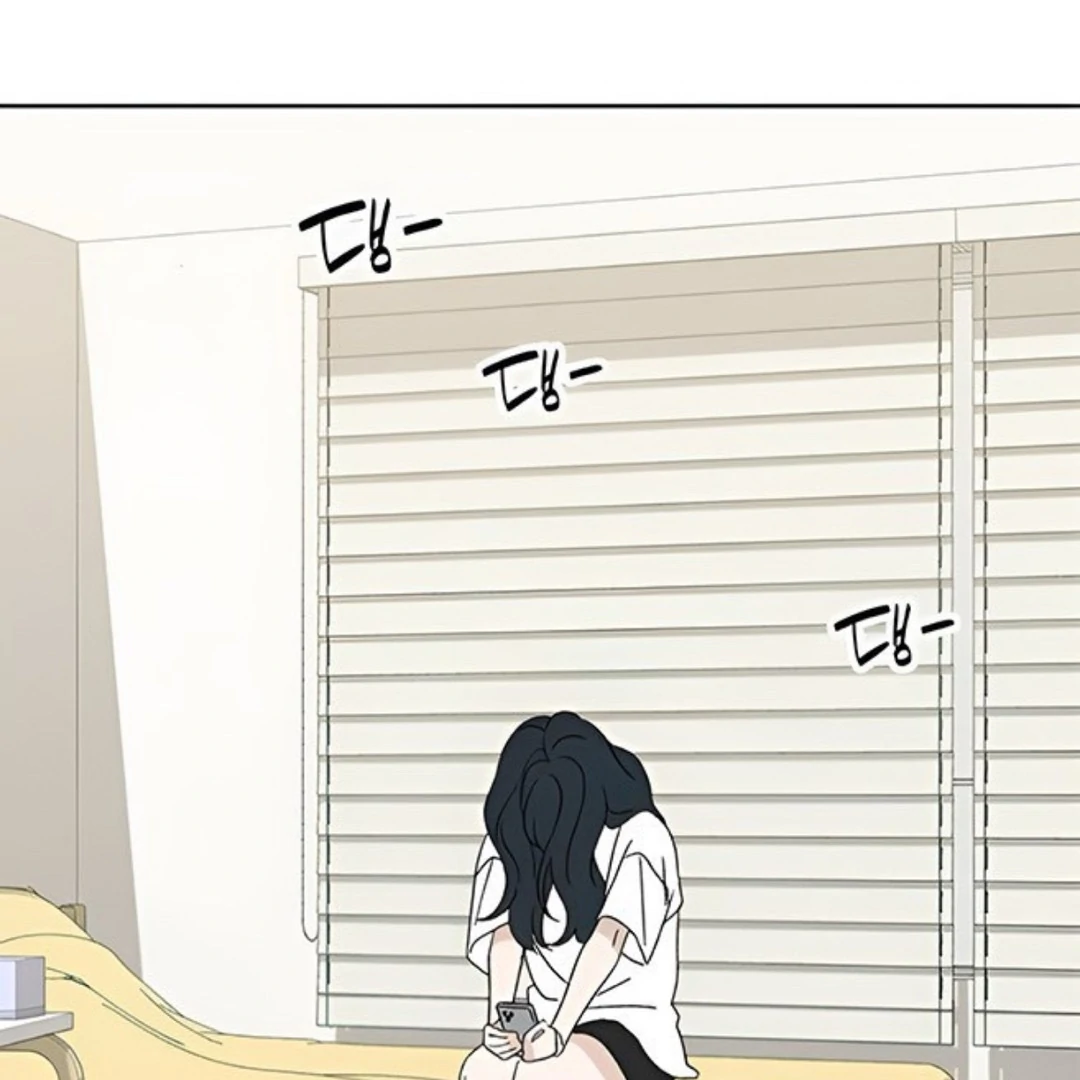 Miyeon Chapter 30 - Page 92