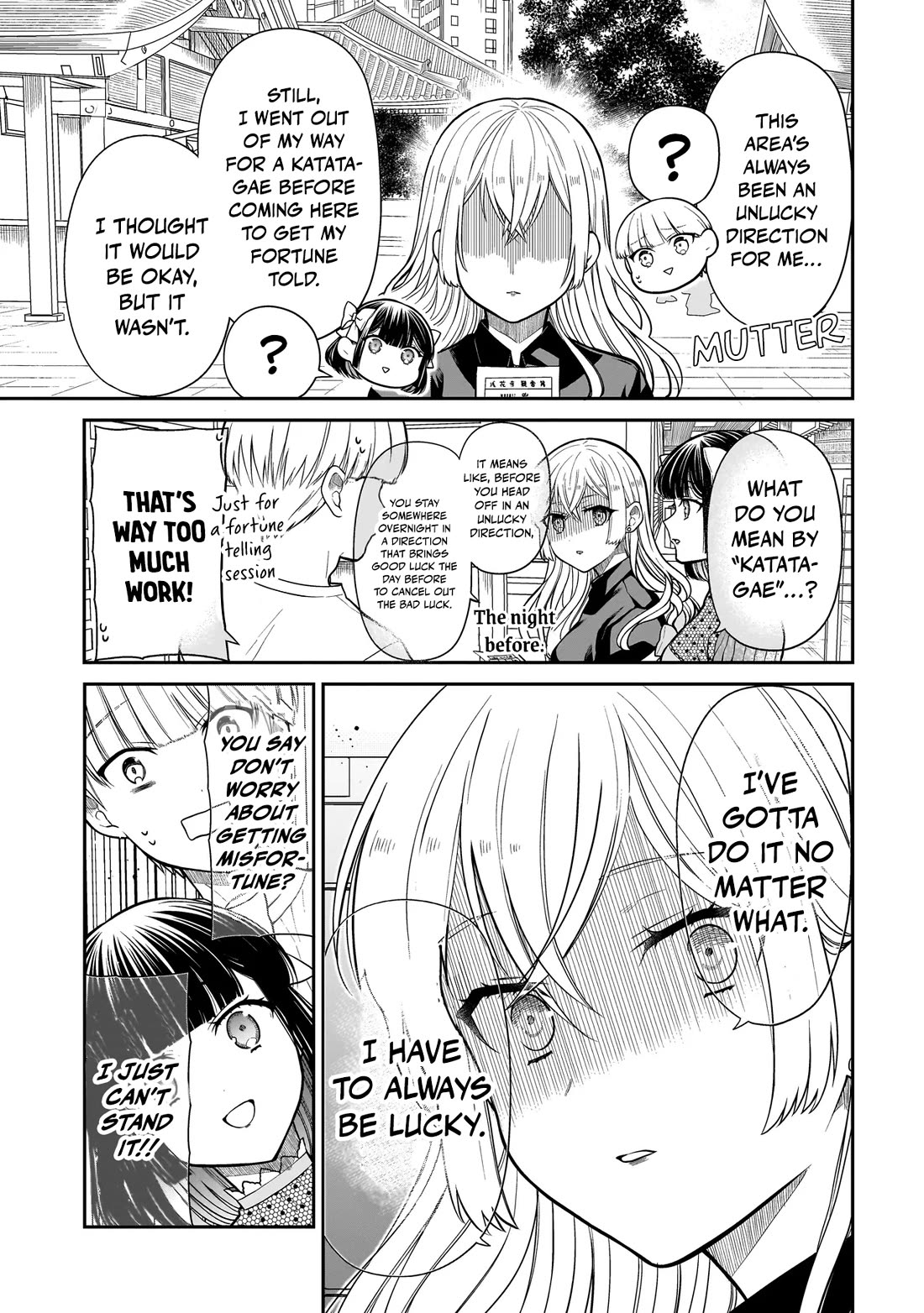 Miyu-chan wa Zutto Tomodachi Chapter 26 - Page 14