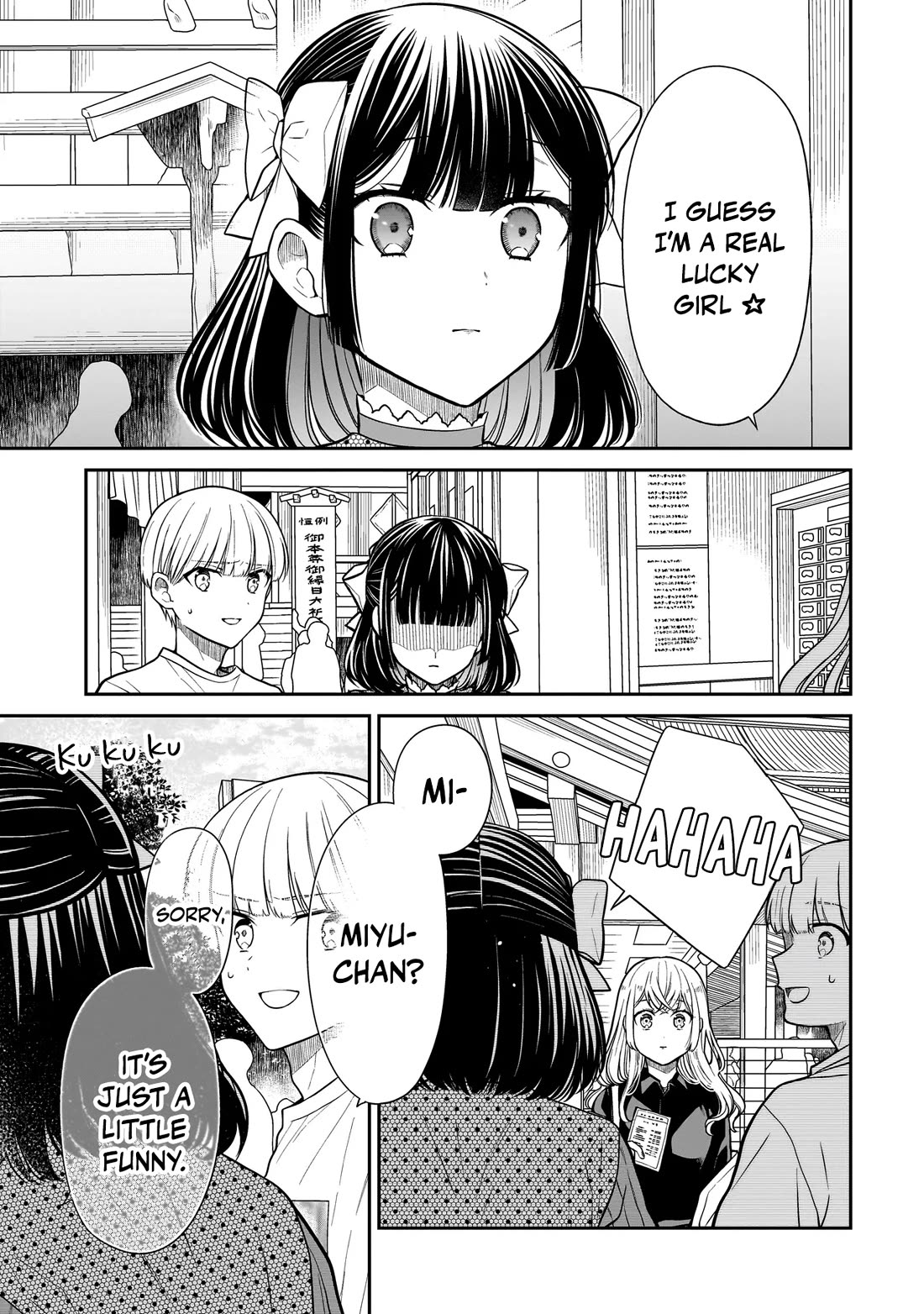 Miyu-chan wa Zutto Tomodachi Chapter 26 - Page 18