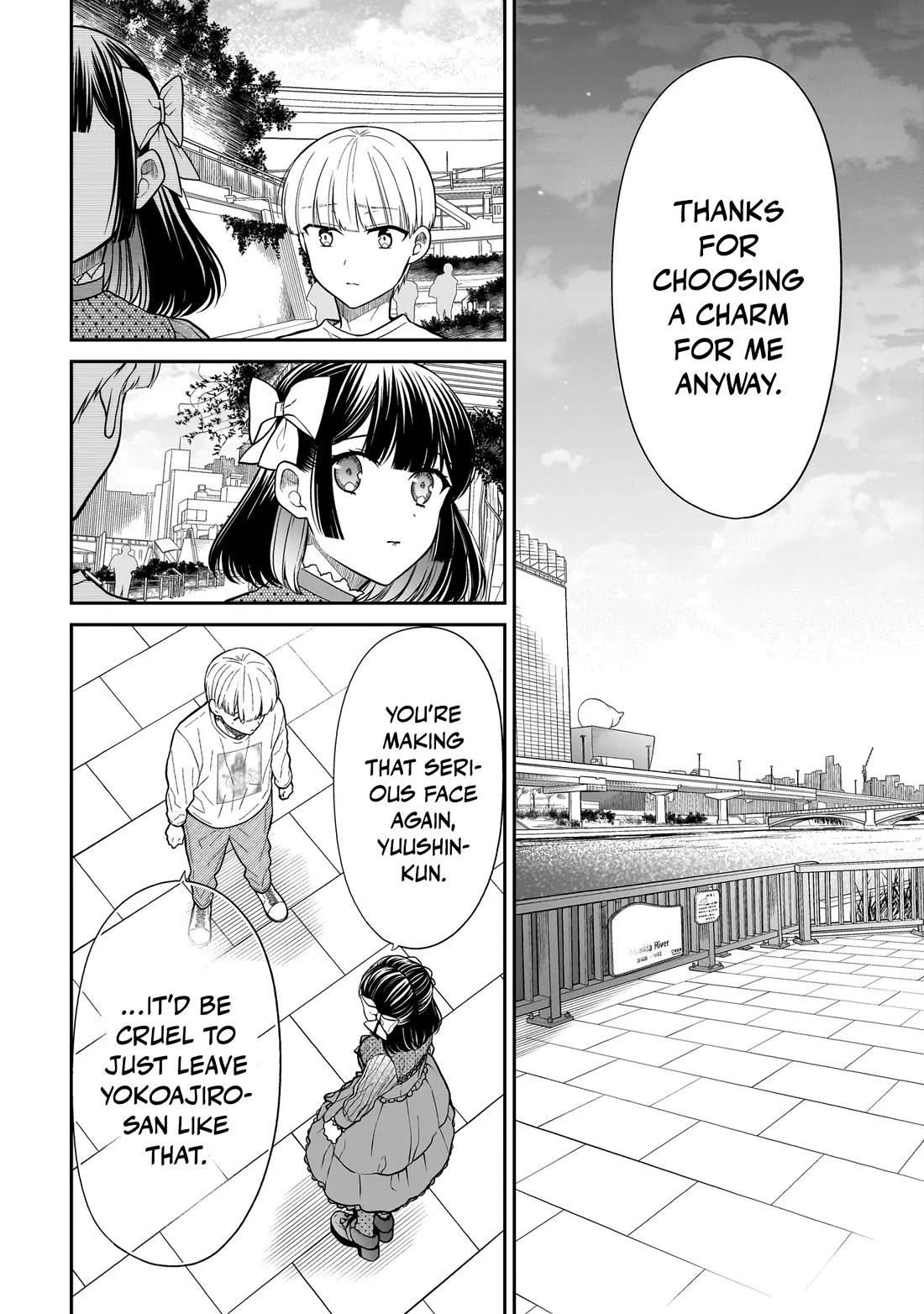 Miyu-chan wa Zutto Tomodachi Chapter 26 - Page 21
