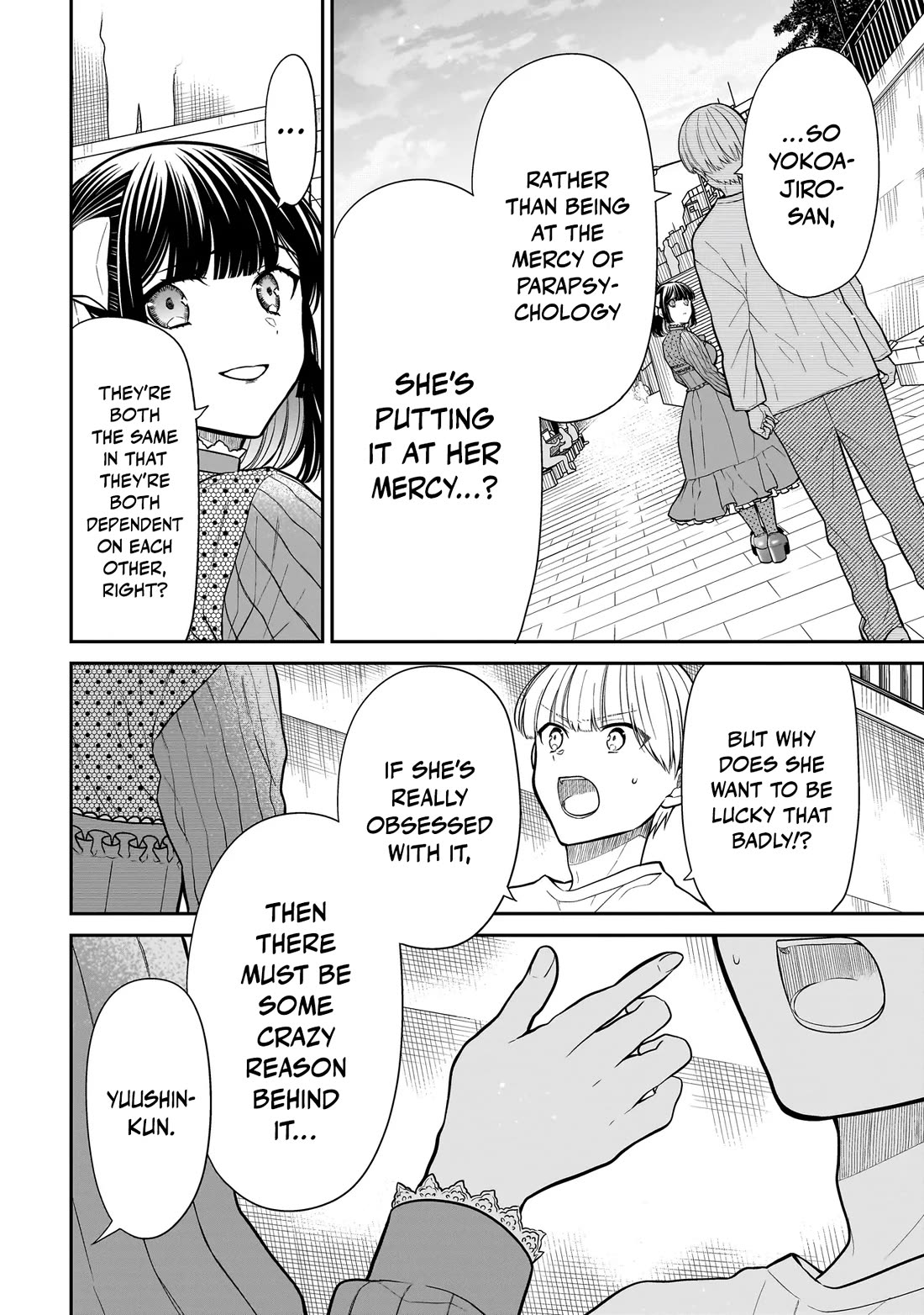 Miyu-chan wa Zutto Tomodachi Chapter 26 - Page 25