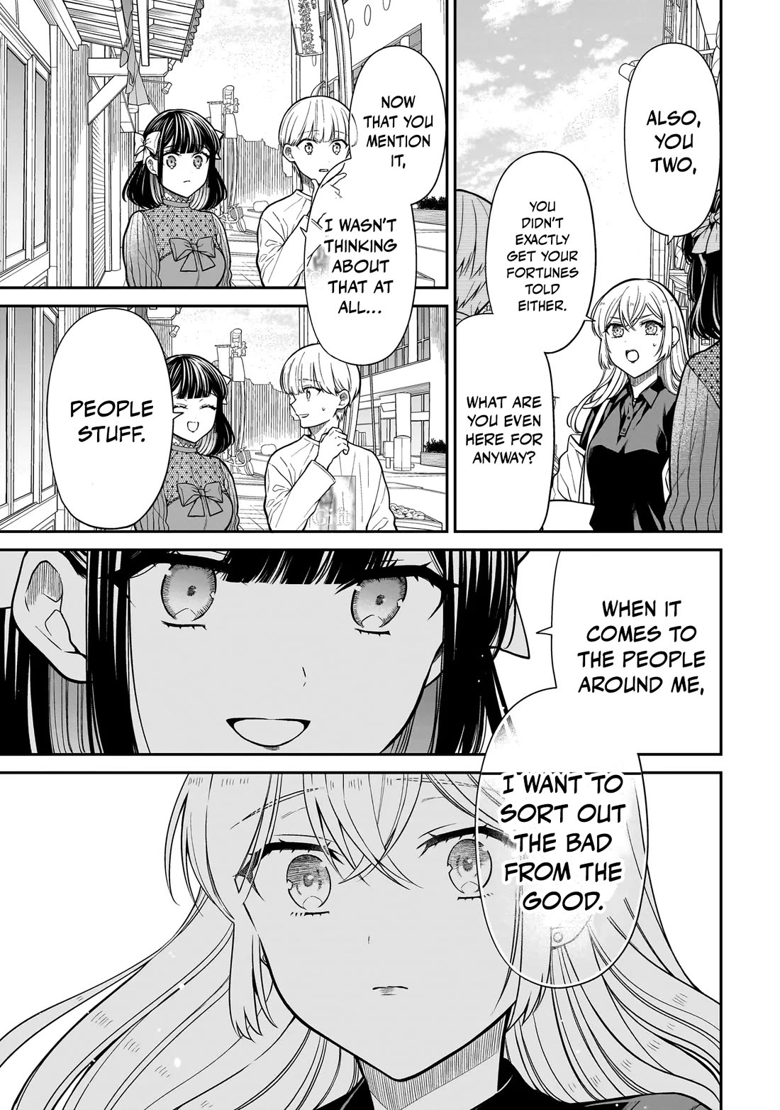 Miyu-chan wa Zutto Tomodachi Chapter 26 - Page 6