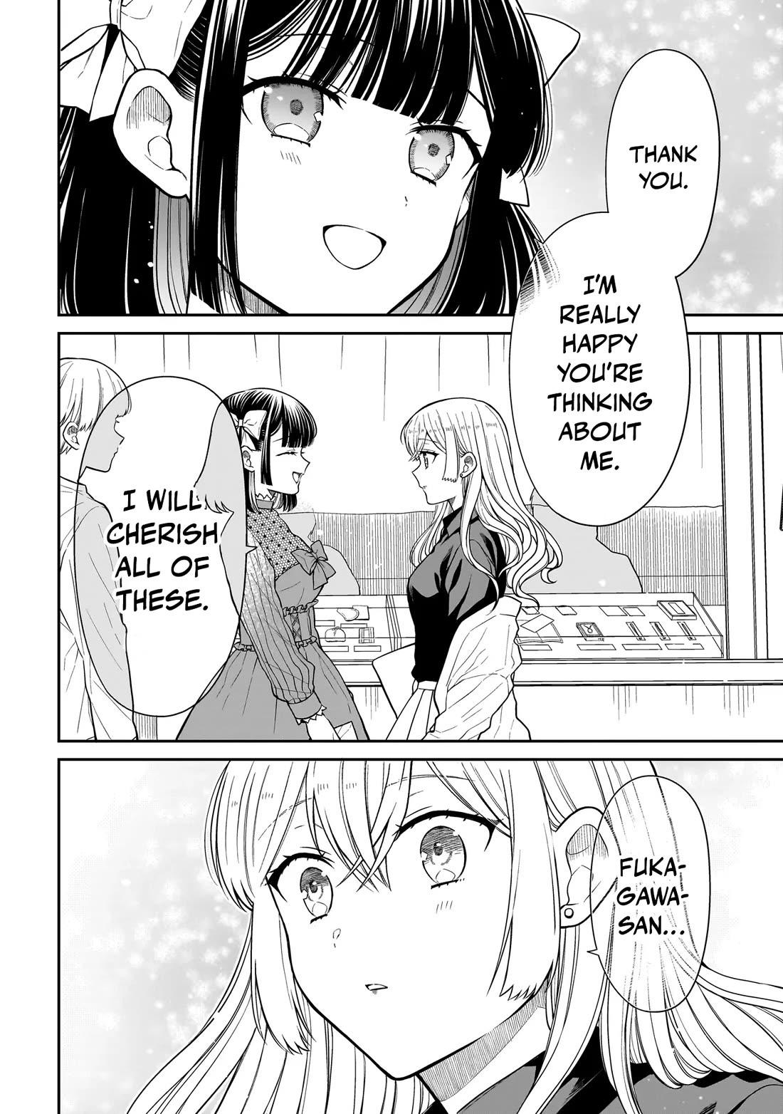 Miyu-chan wa Zutto Tomodachi Chapter 26 - Page 9
