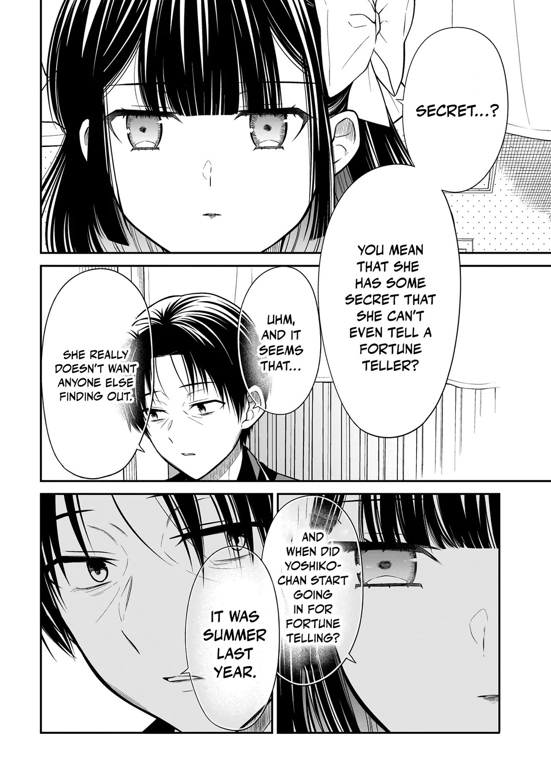 Miyu-chan wa Zutto Tomodachi Chapter 27 - Page 13