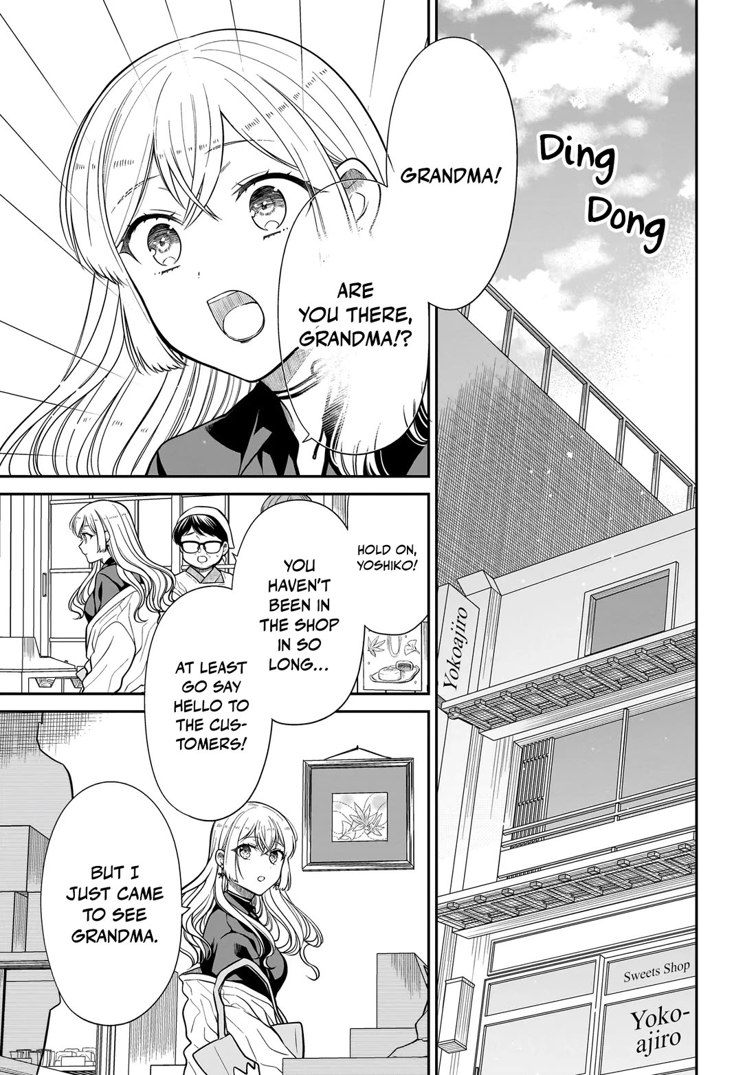 Miyu-chan wa Zutto Tomodachi Chapter 27 - Page 4