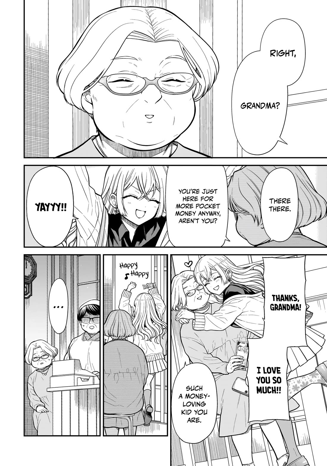 Miyu-chan wa Zutto Tomodachi Chapter 27 - Page 5