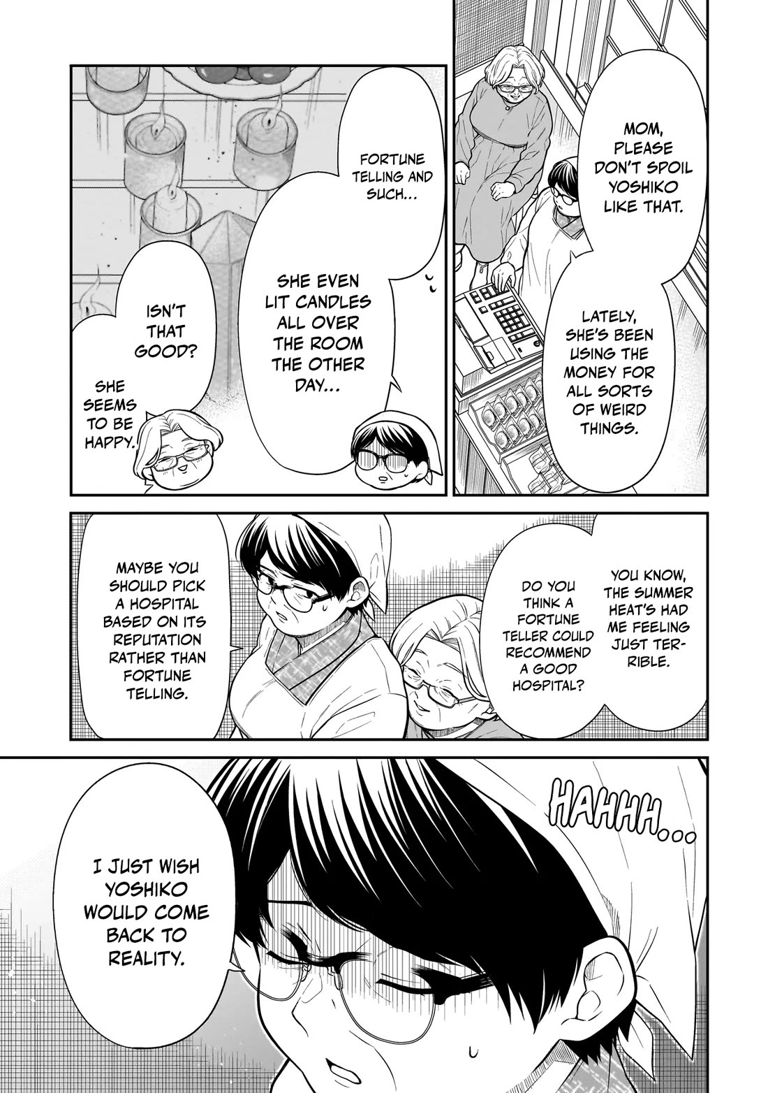Miyu-chan wa Zutto Tomodachi Chapter 27 - Page 6