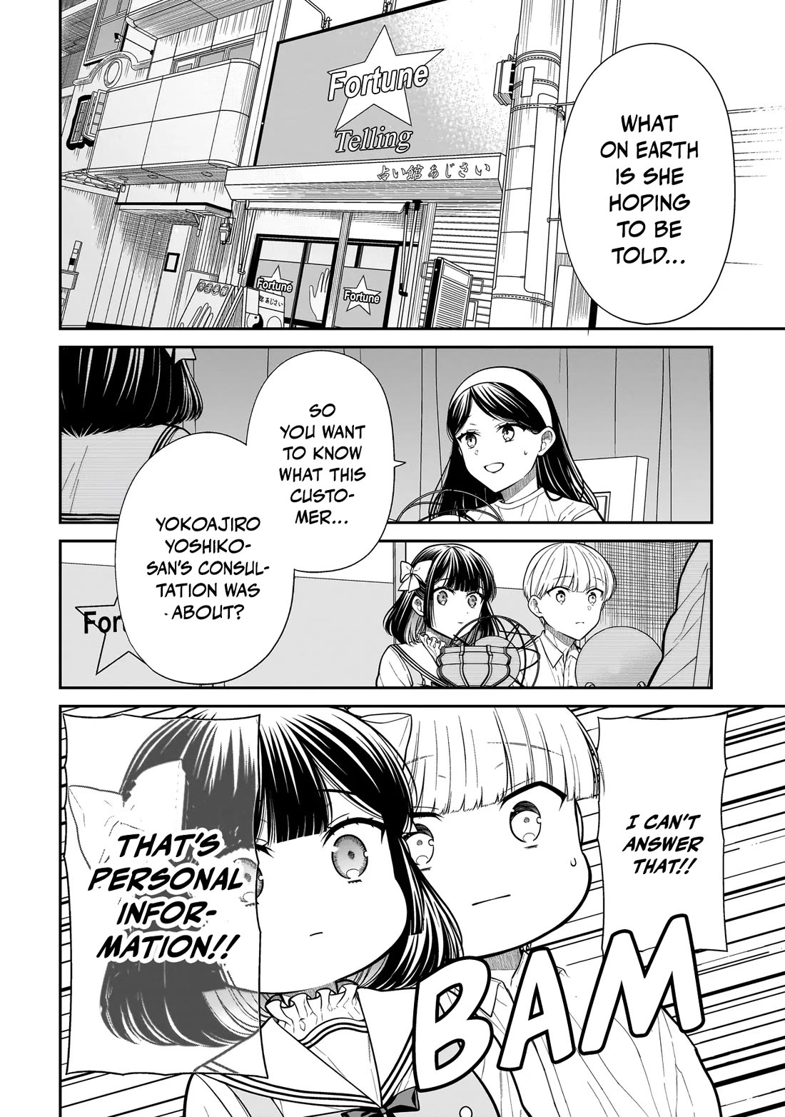 Miyu-chan wa Zutto Tomodachi Chapter 27 - Page 7