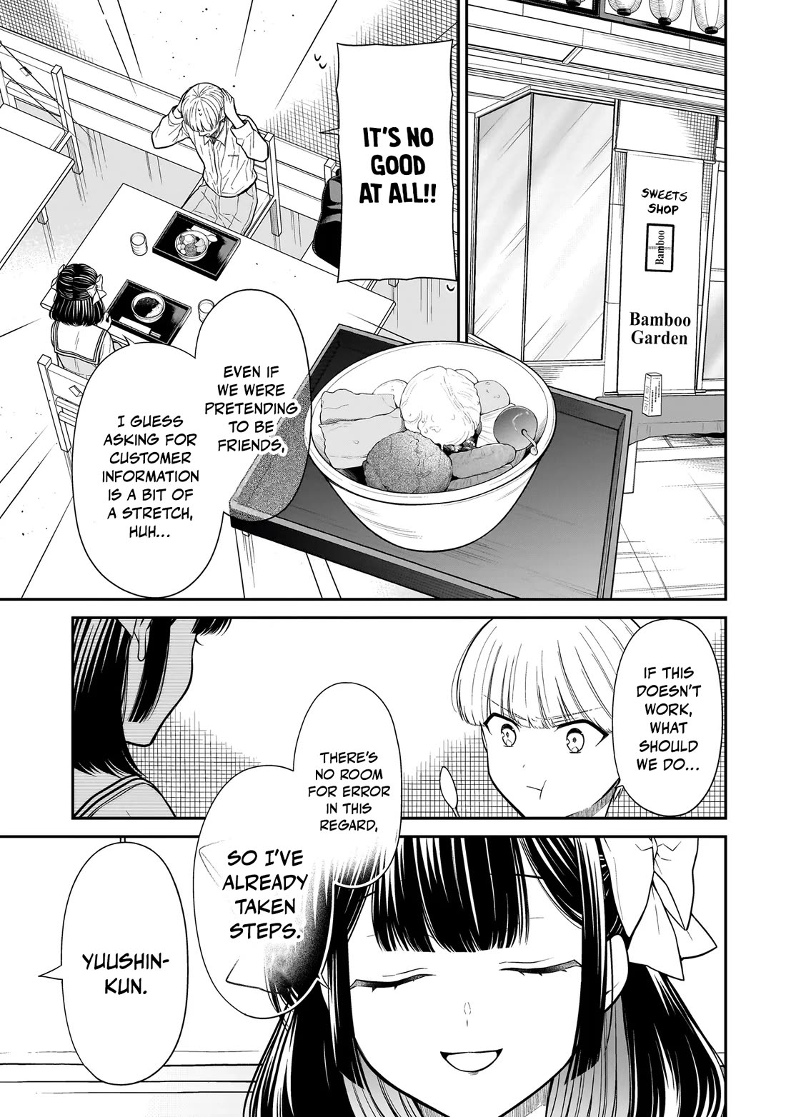 Miyu-chan wa Zutto Tomodachi Chapter 27 - Page 8