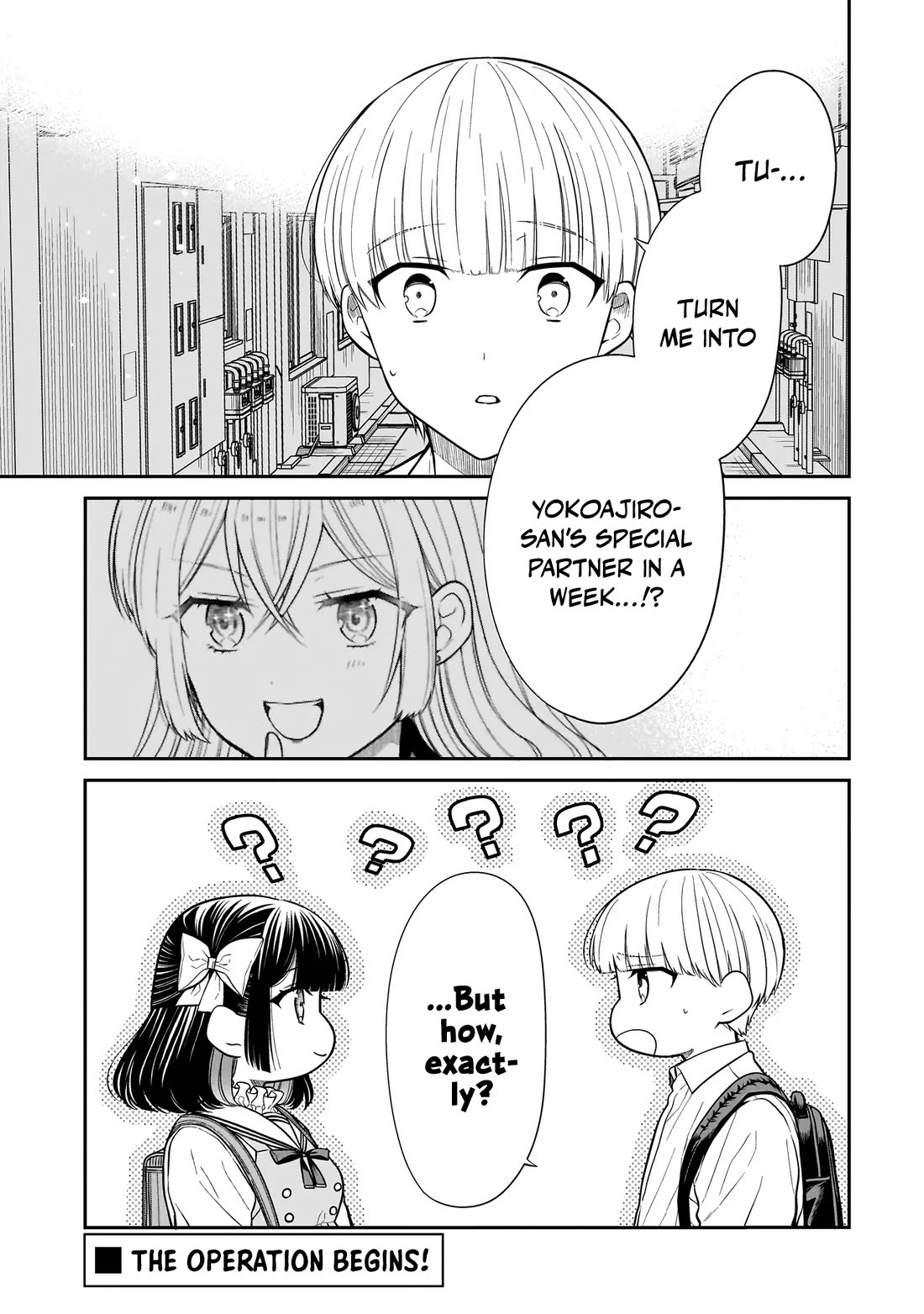 Miyu-chan wa Zutto Tomodachi Chapter 28 - Page 2