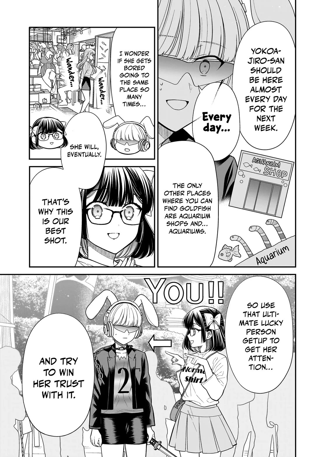 Miyu-chan wa Zutto Tomodachi Chapter 28 - Page 12
