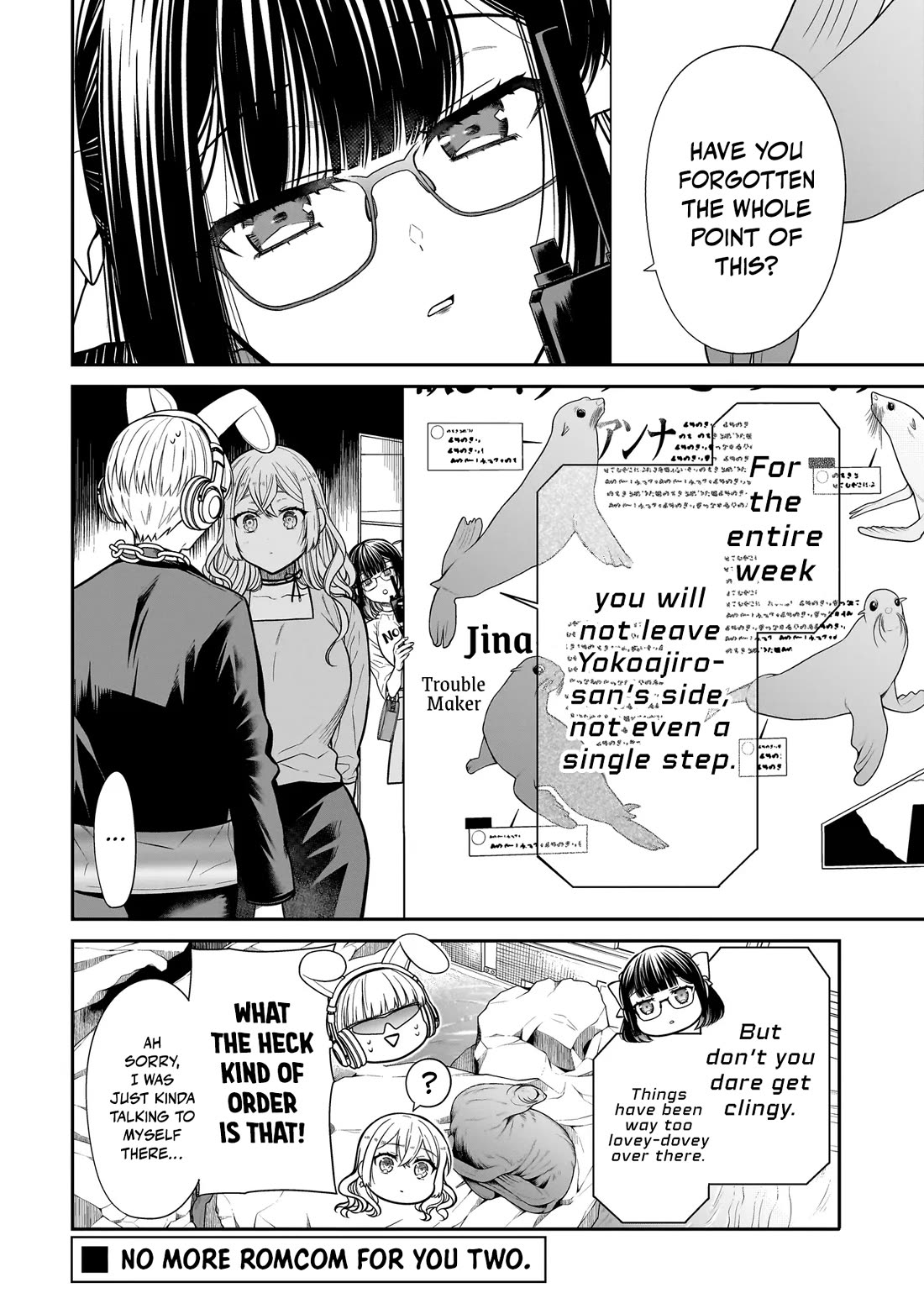 Miyu-chan wa Zutto Tomodachi Chapter 28 - Page 23