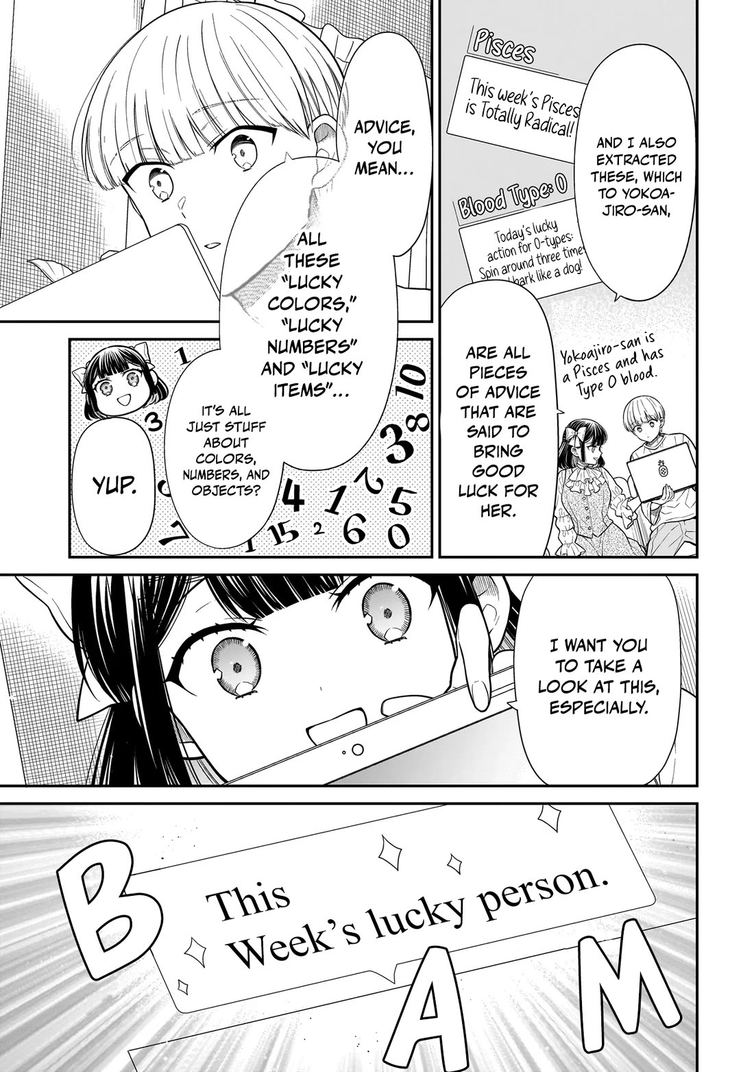 Miyu-chan wa Zutto Tomodachi Chapter 28 - Page 6