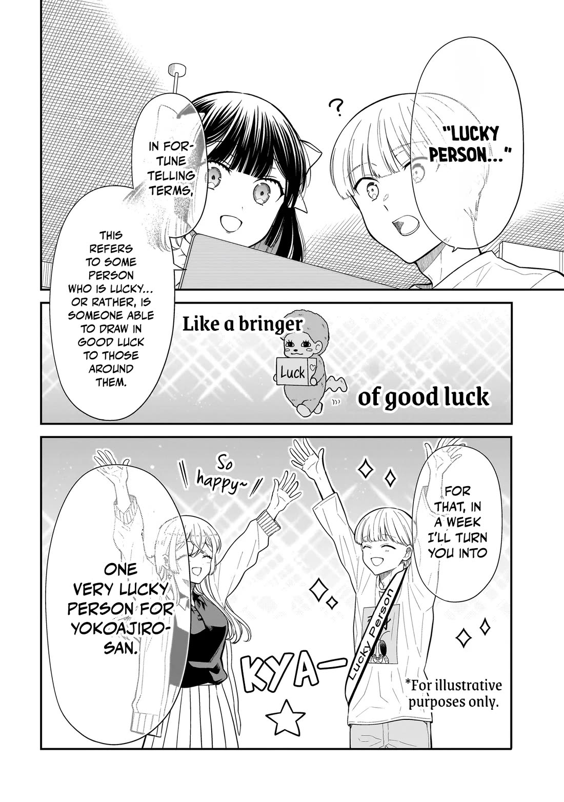 Miyu-chan wa Zutto Tomodachi Chapter 28 - Page 7