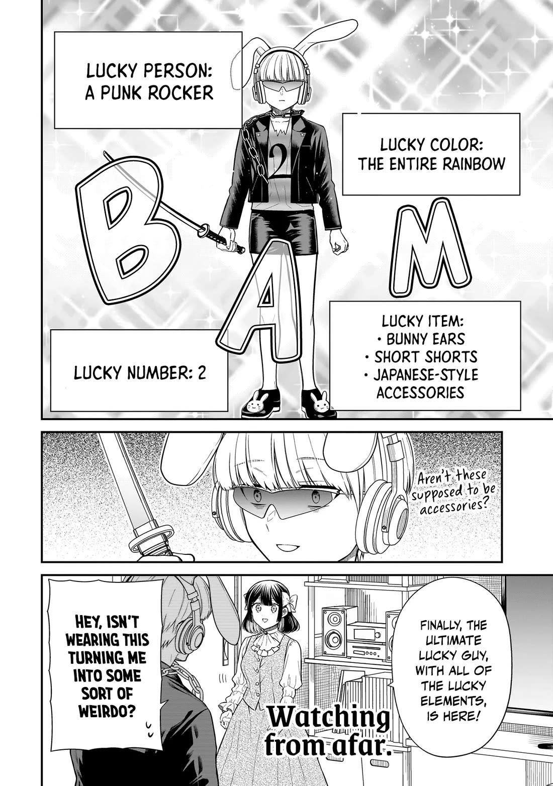 Miyu-chan wa Zutto Tomodachi Chapter 28 - Page 9