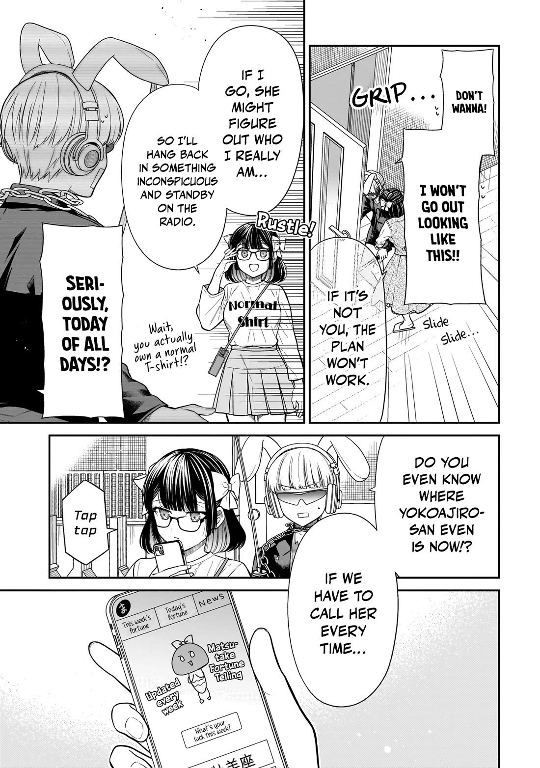 Miyu-chan wa Zutto Tomodachi Chapter 28 - Page 10