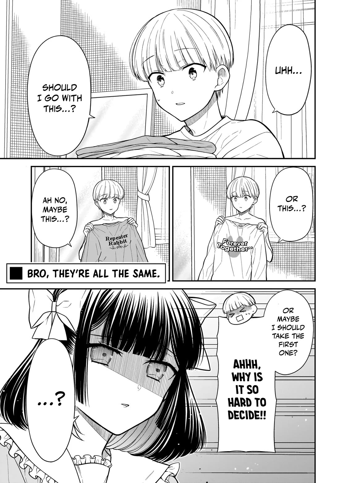 Miyu-chan wa Zutto Tomodachi Chapter 29 - Page 2
