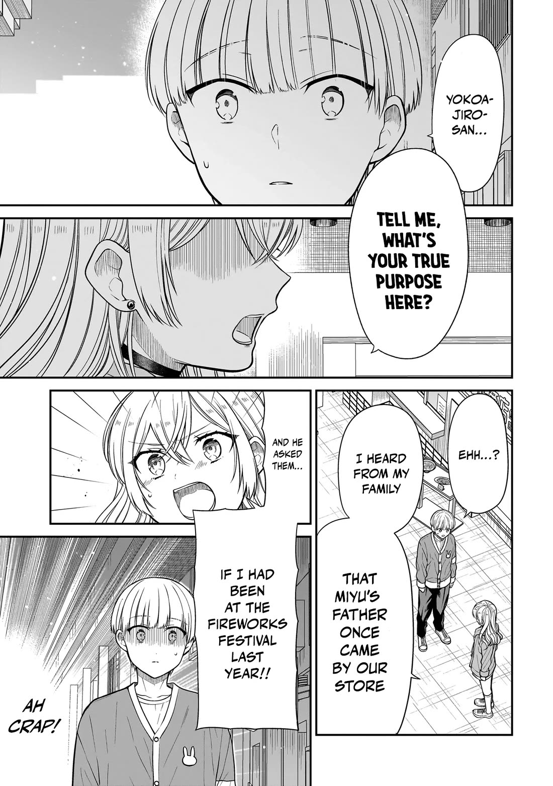 Miyu-chan wa Zutto Tomodachi Chapter 29 - Page 12