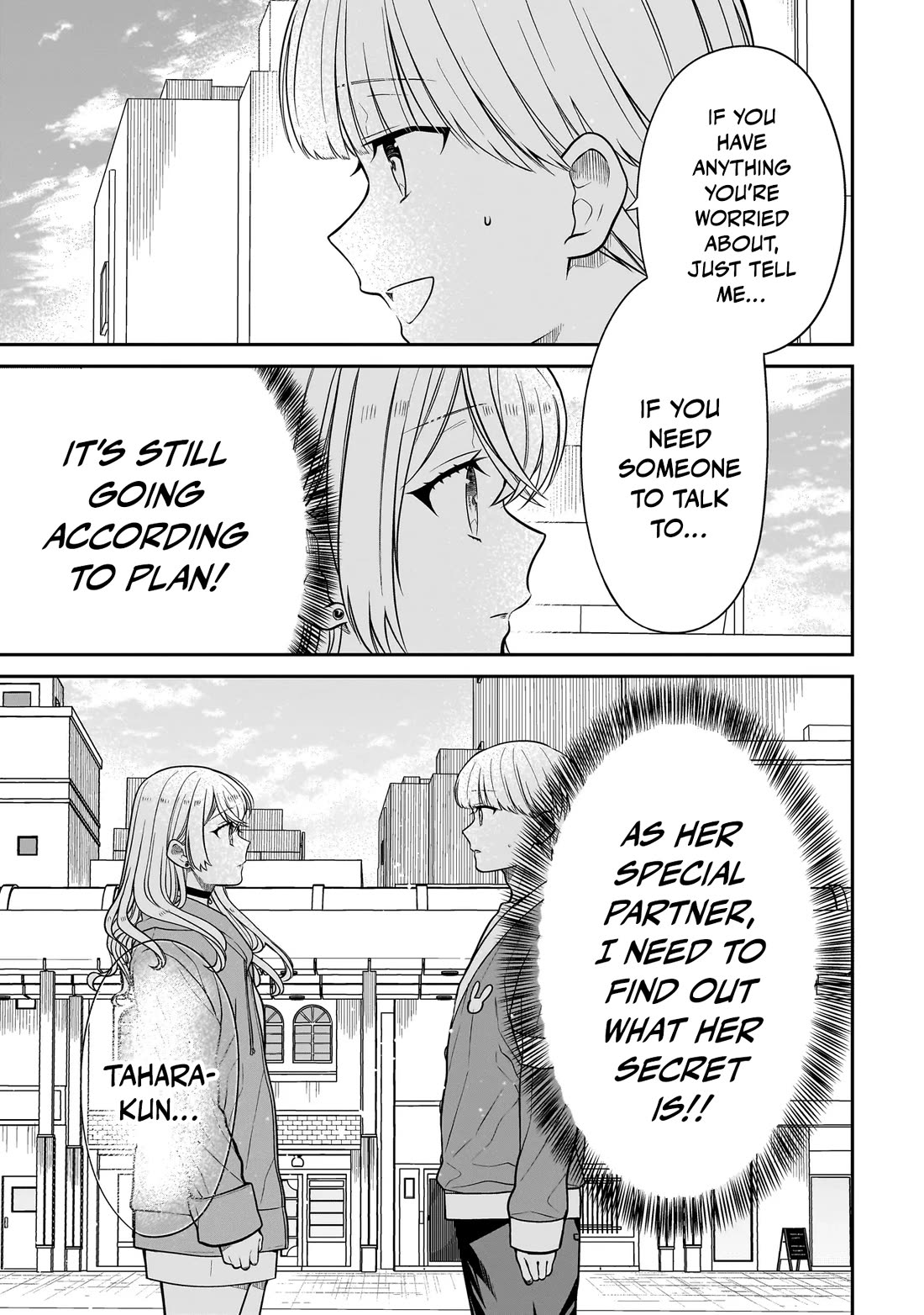Miyu-chan wa Zutto Tomodachi Chapter 29 - Page 14