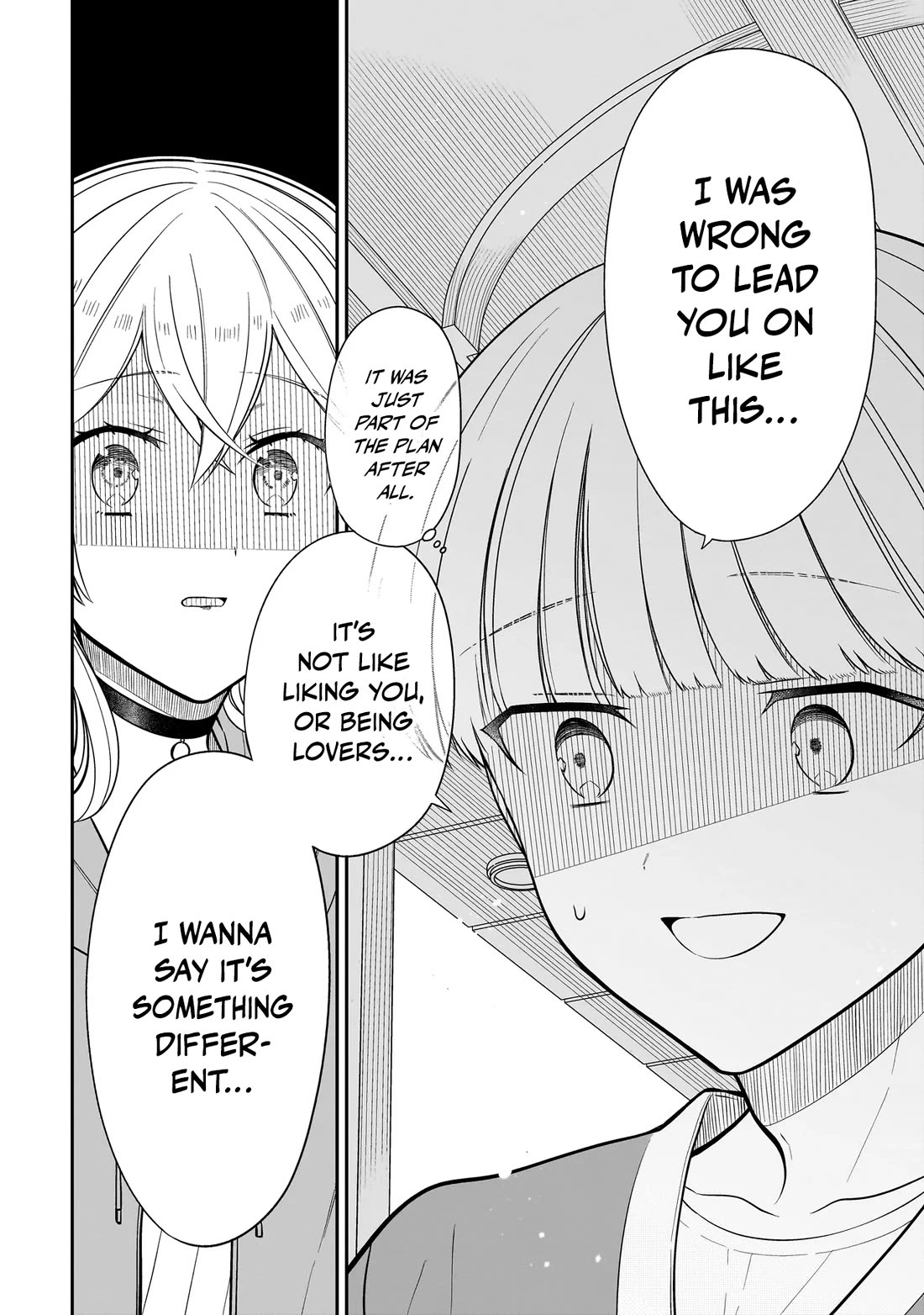 Miyu-chan wa Zutto Tomodachi Chapter 29 - Page 17