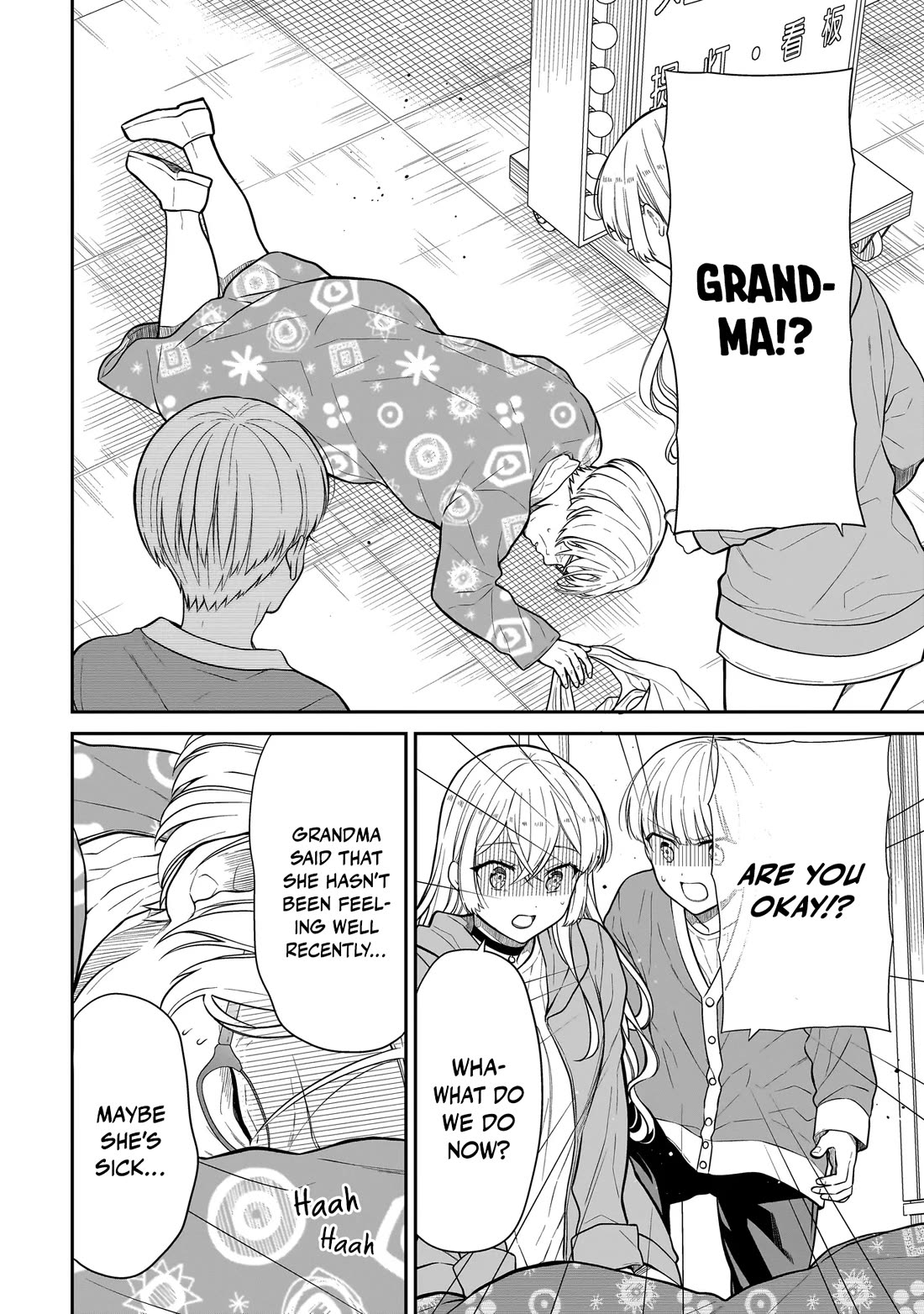 Miyu-chan wa Zutto Tomodachi Chapter 29 - Page 21