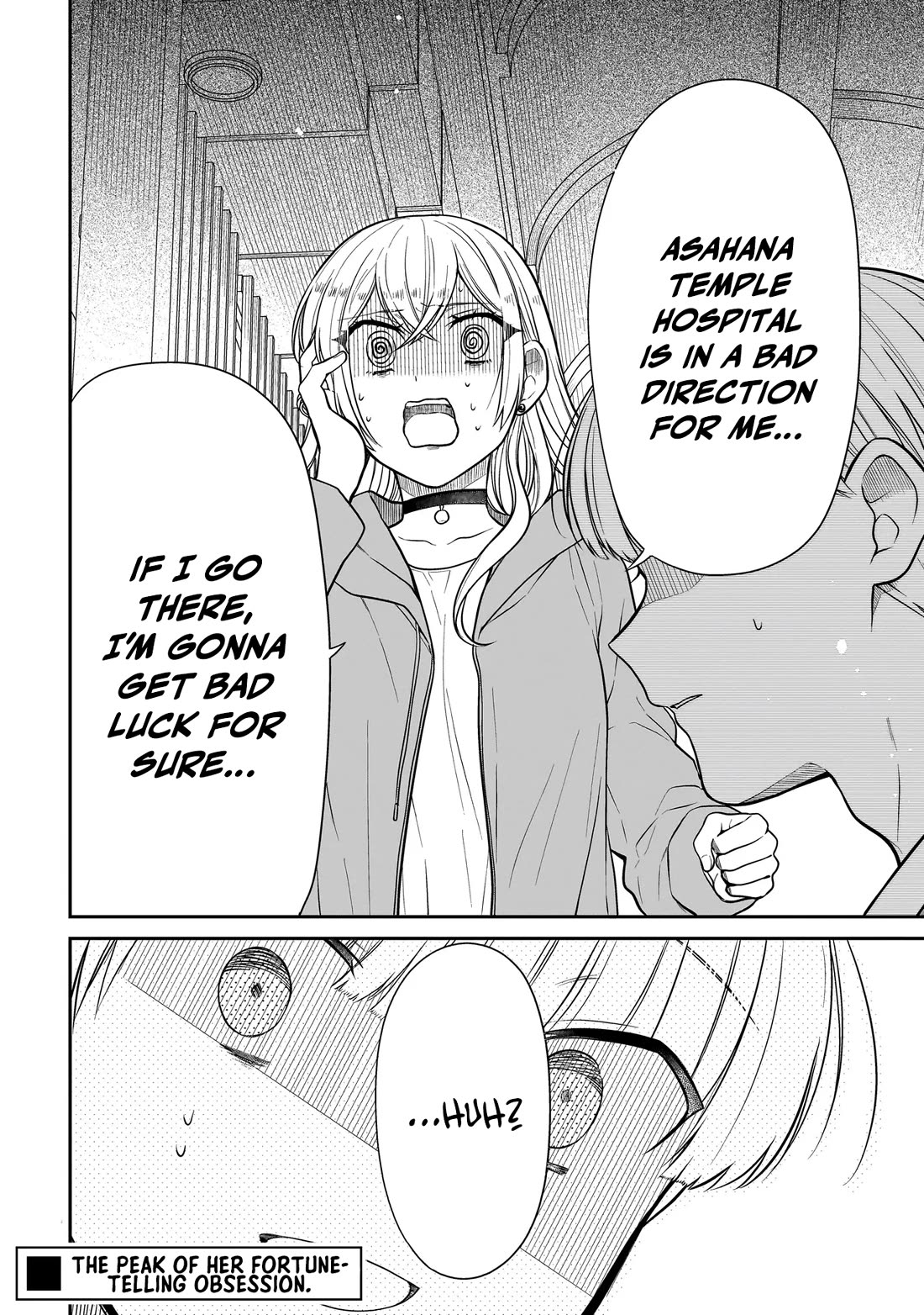 Miyu-chan wa Zutto Tomodachi Chapter 29 - Page 23