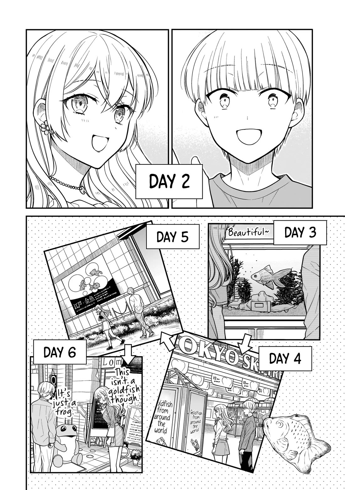 Miyu-chan wa Zutto Tomodachi Chapter 29 - Page 7