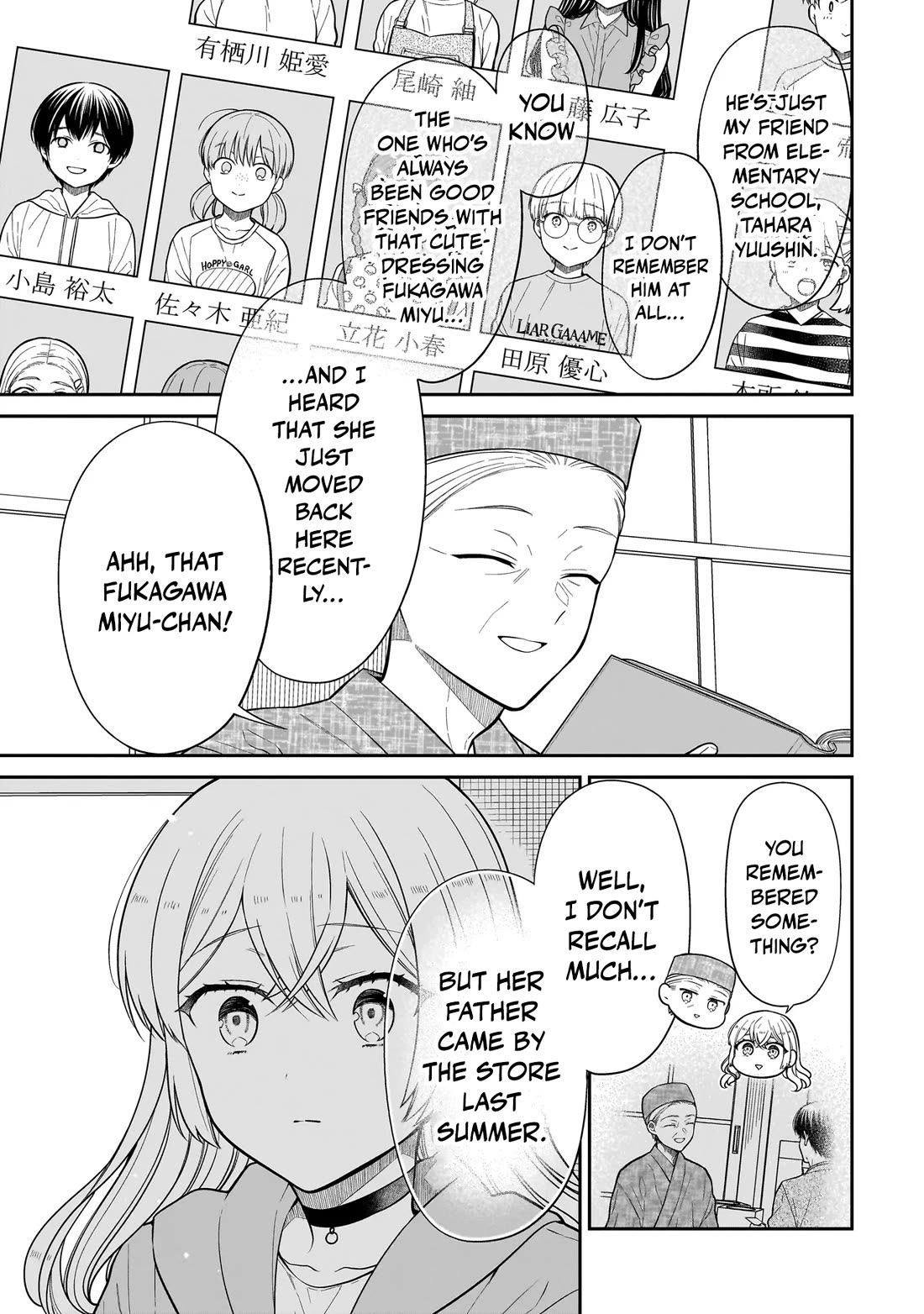 Miyu-chan wa Zutto Tomodachi Chapter 29 - Page 10