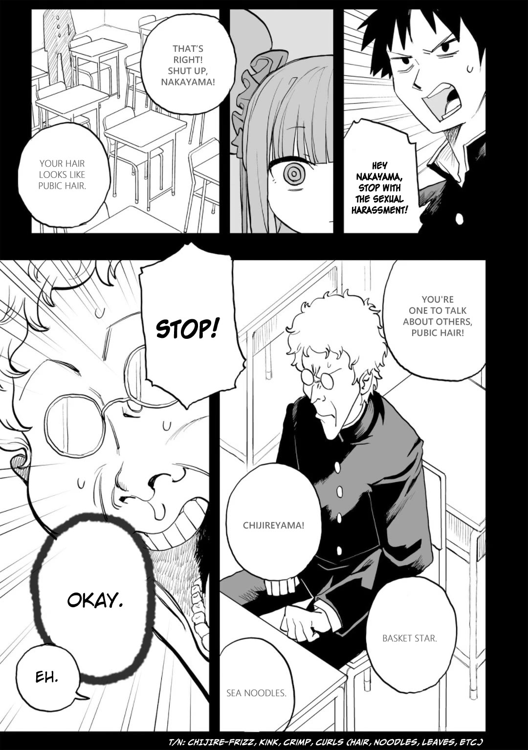 Mizudako-chan kara wa Nigerarenai! Chapter 0 - Page 13