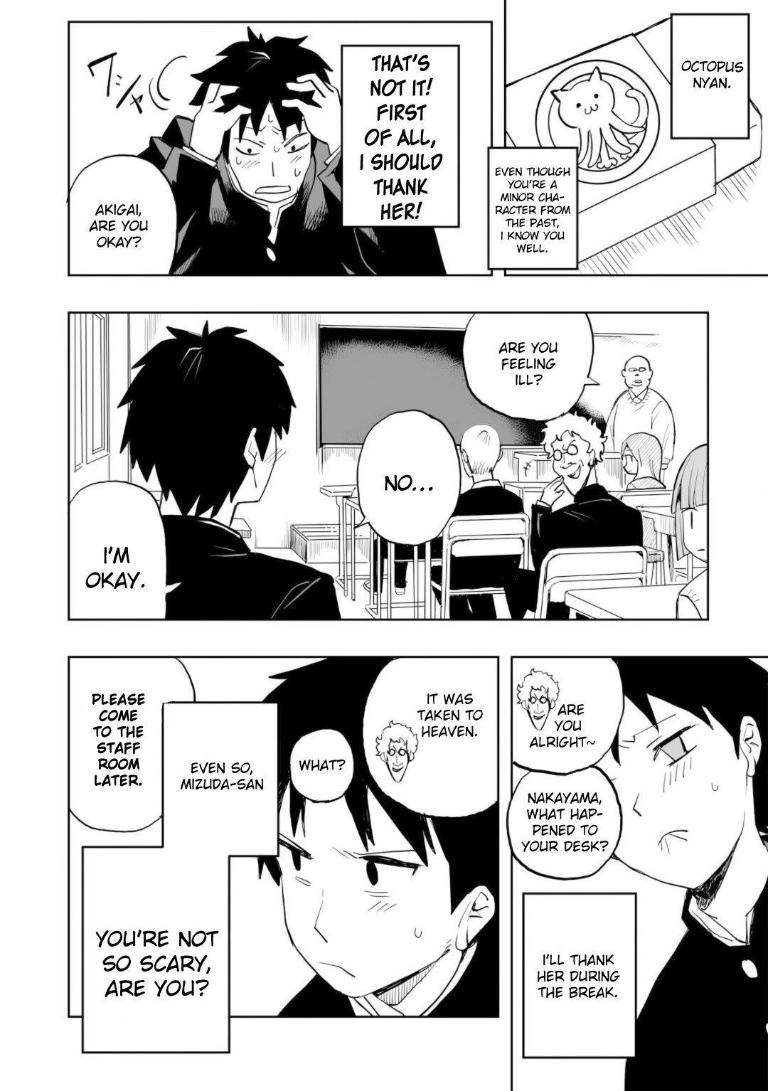 Mizudako-chan kara wa Nigerarenai! Chapter 0 - Page 18