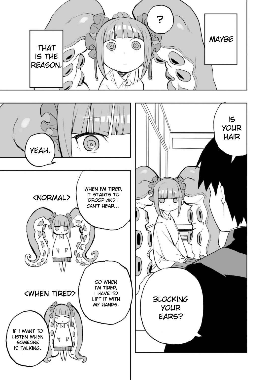 Mizudako-chan kara wa Nigerarenai! Chapter 0 - Page 21