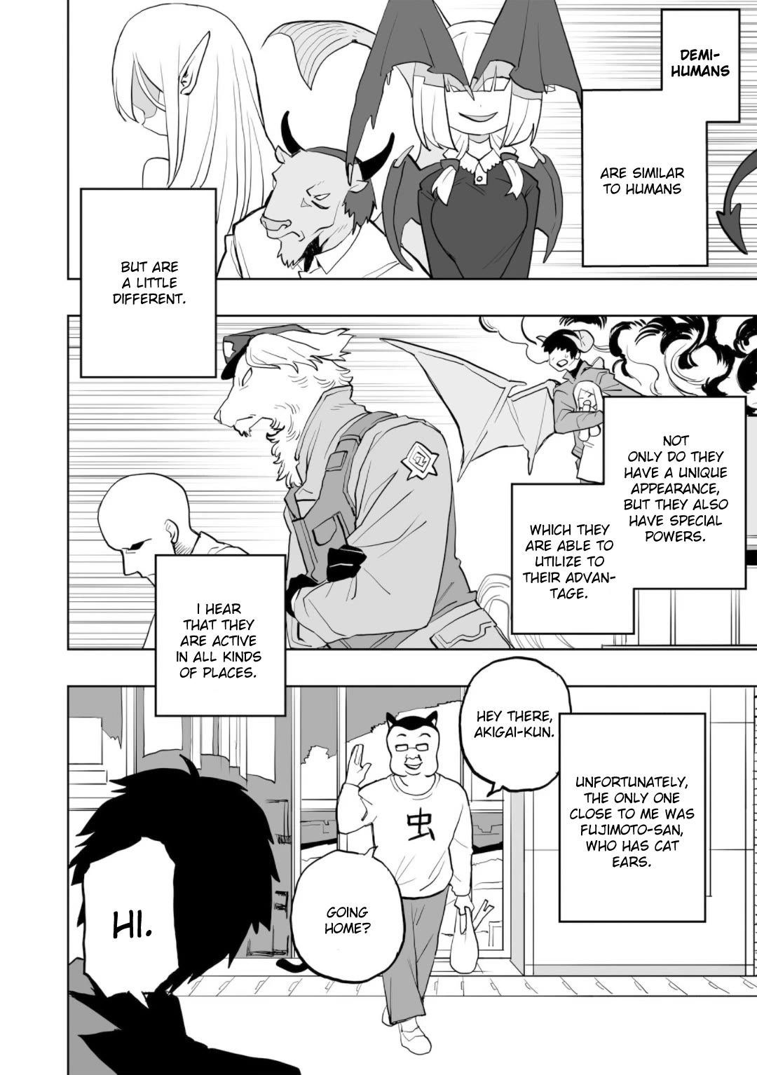 Mizudako-chan kara wa Nigerarenai! Chapter 0 - Page 4