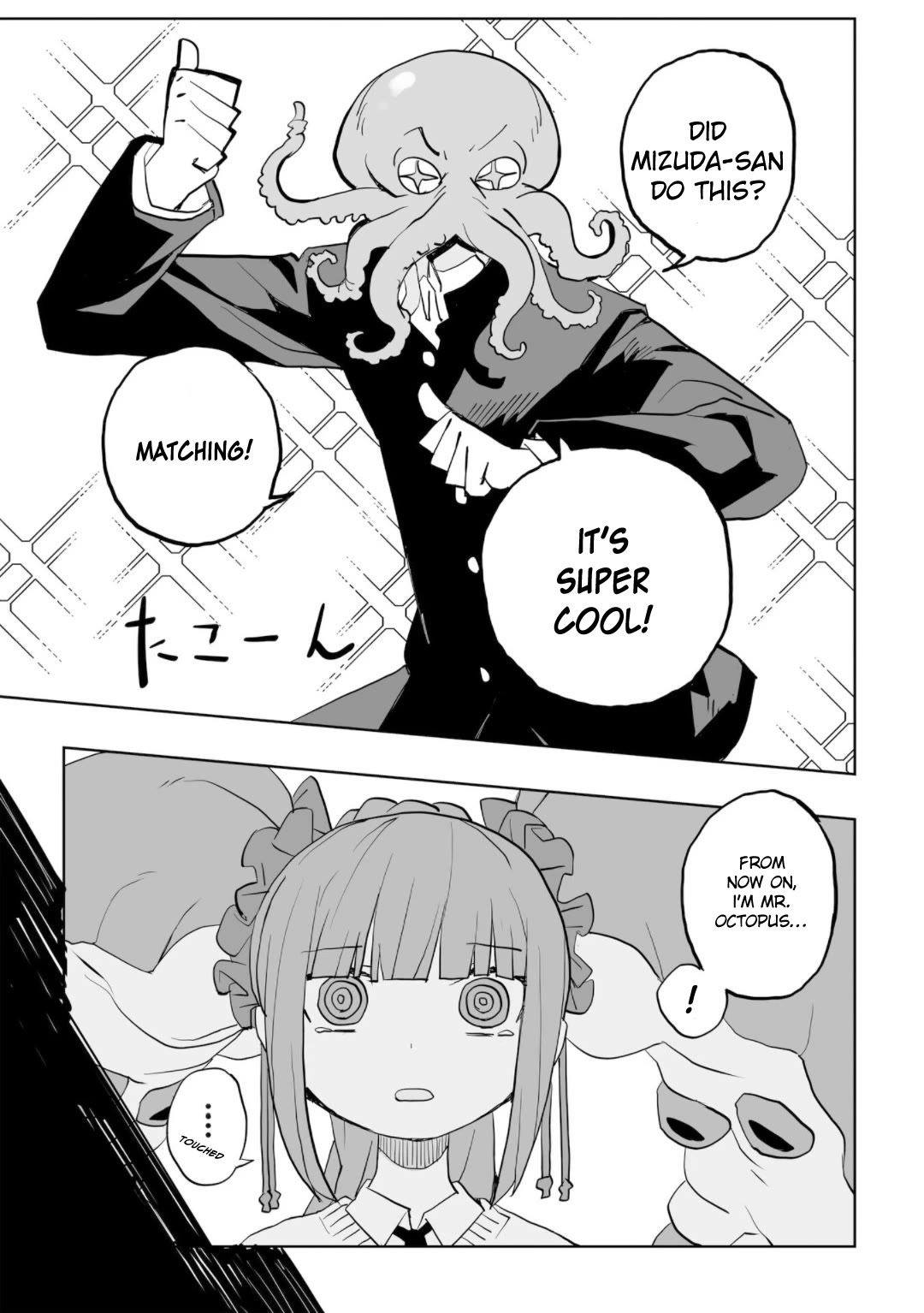 Mizudako-chan kara wa Nigerarenai! Chapter 0 - Page 33