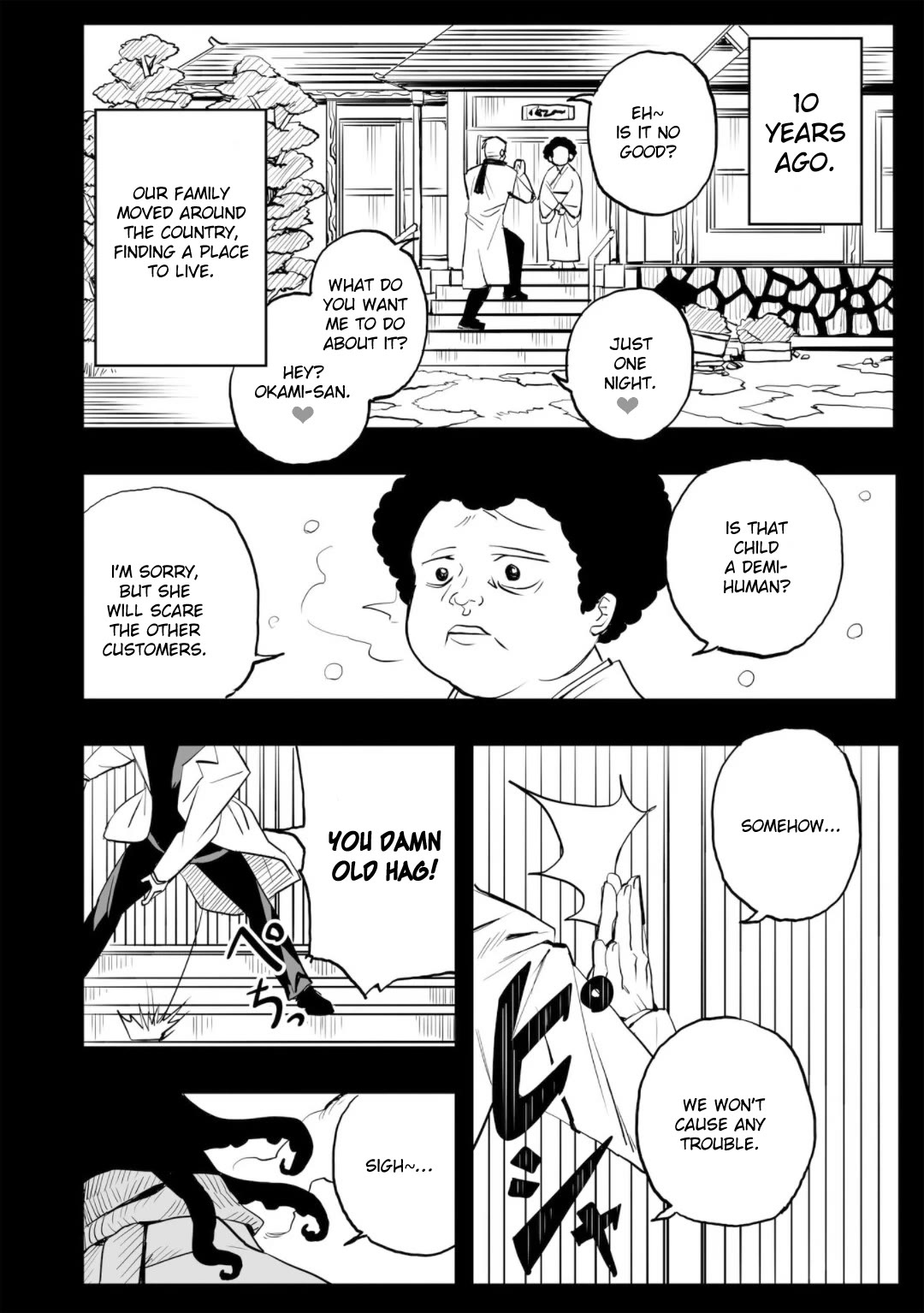 Mizudako-chan kara wa Nigerarenai! Chapter 0 - Page 34