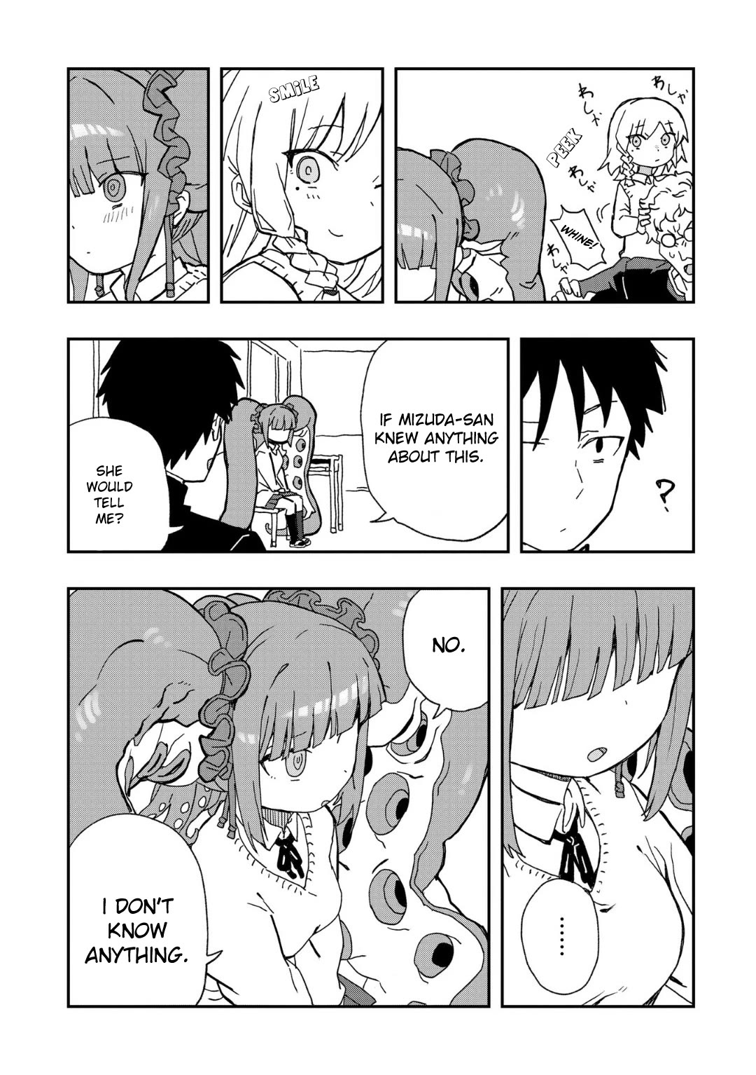 Mizudako-chan kara wa Nigerarenai! Chapter 1 - Page 15