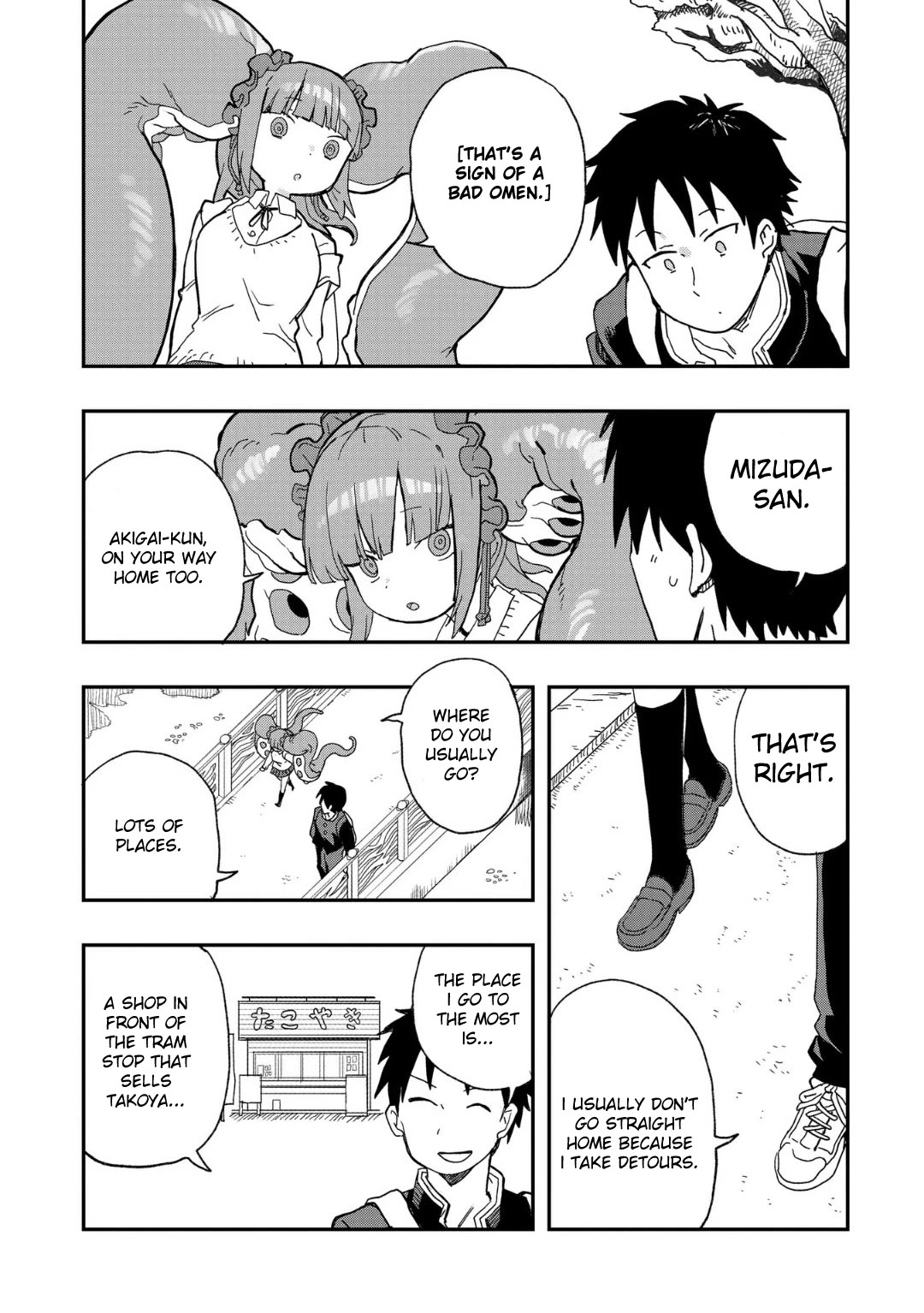 Mizudako-chan kara wa Nigerarenai! Chapter 1 - Page 17