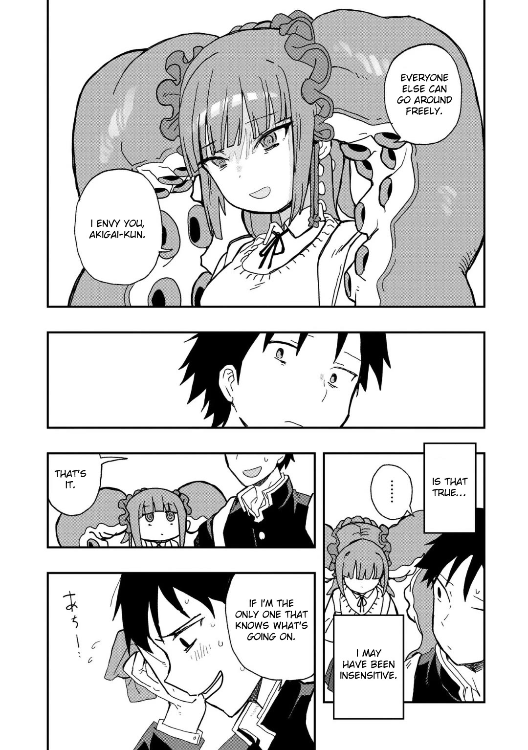 Mizudako-chan kara wa Nigerarenai! Chapter 1 - Page 19