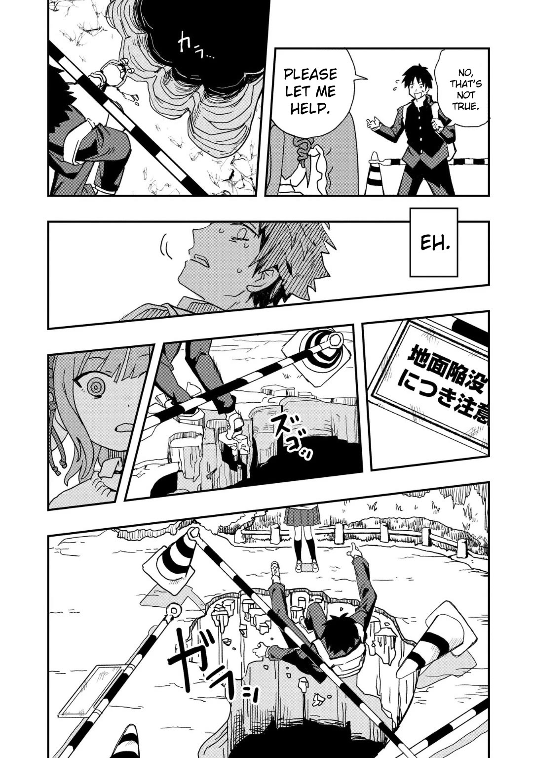 Mizudako-chan kara wa Nigerarenai! Chapter 1 - Page 21