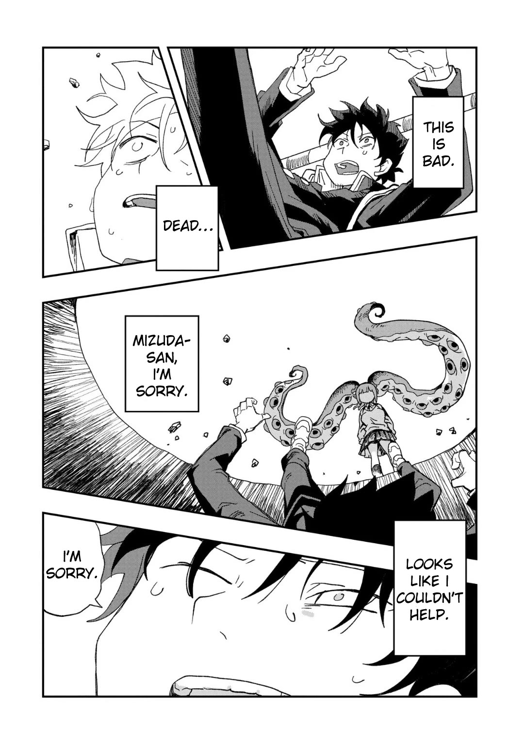 Mizudako-chan kara wa Nigerarenai! Chapter 1 - Page 22