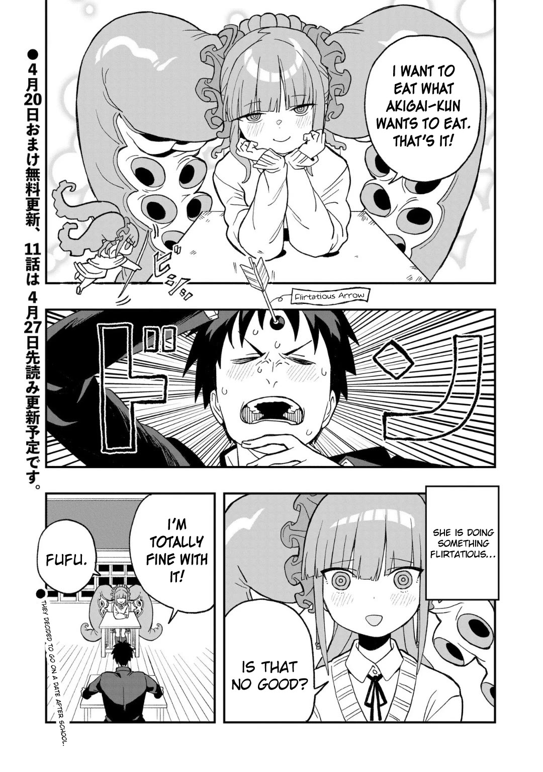 Mizudako-chan kara wa Nigerarenai! Chapter 10 - Page 12