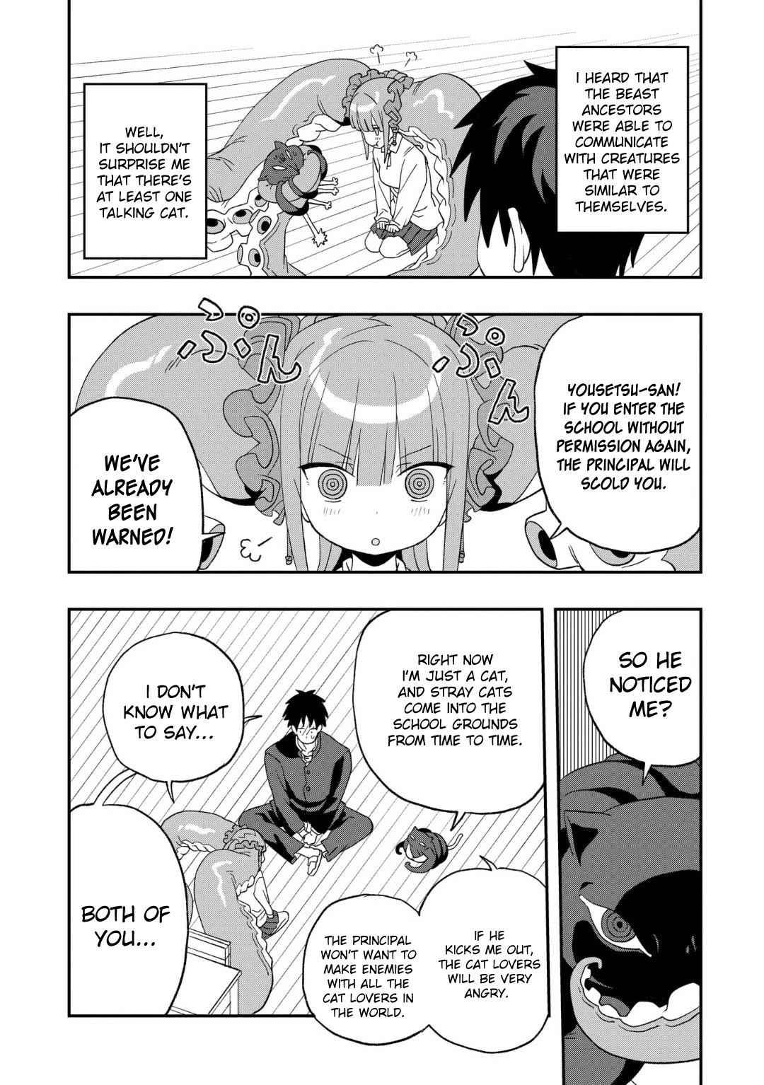 Mizudako-chan kara wa Nigerarenai! Chapter 11 - Page 8