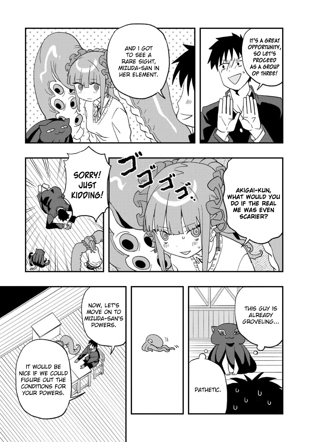 Mizudako-chan kara wa Nigerarenai! Chapter 11 - Page 9