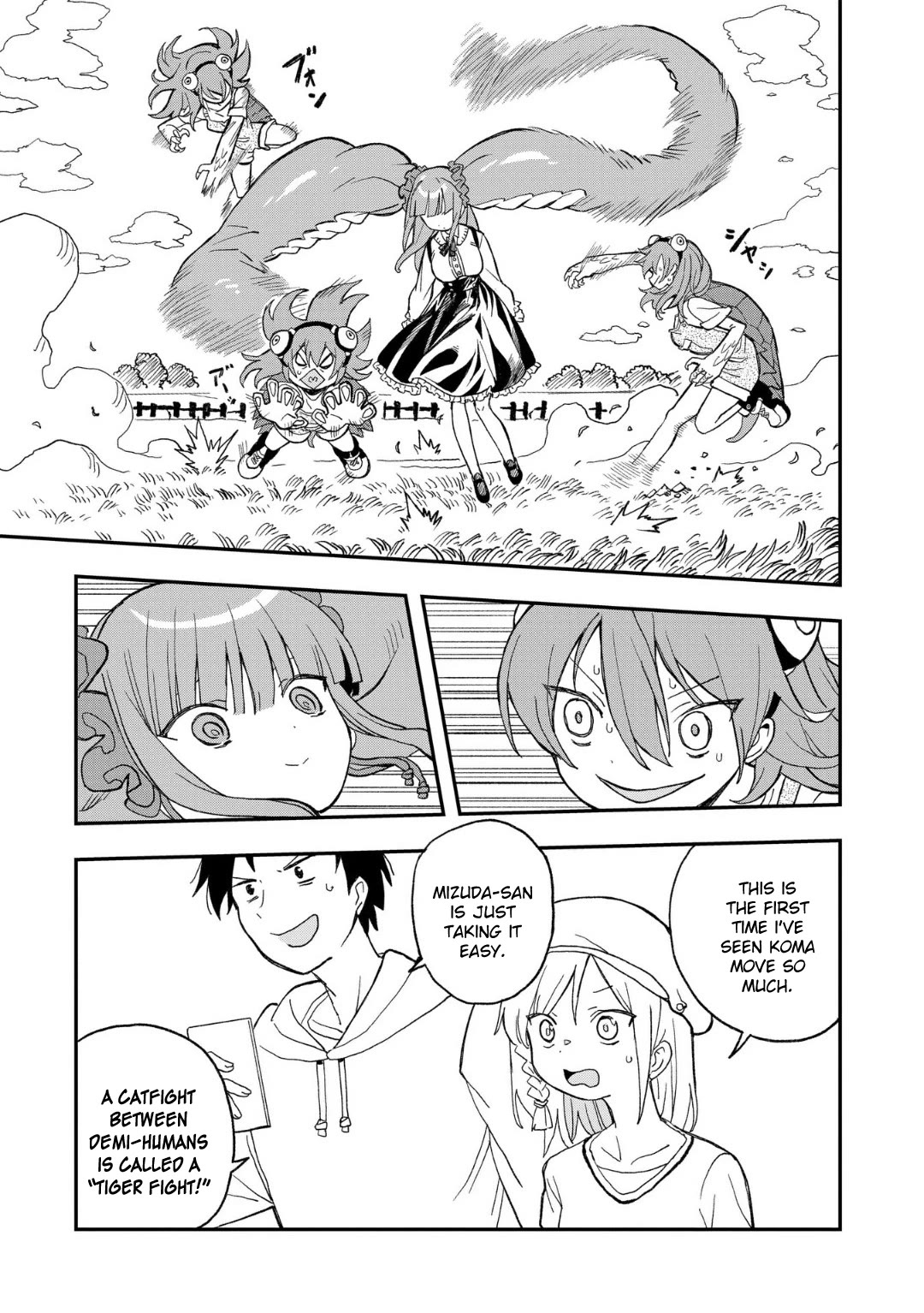 Mizudako-chan kara wa Nigerarenai! Chapter 12 - Page 13