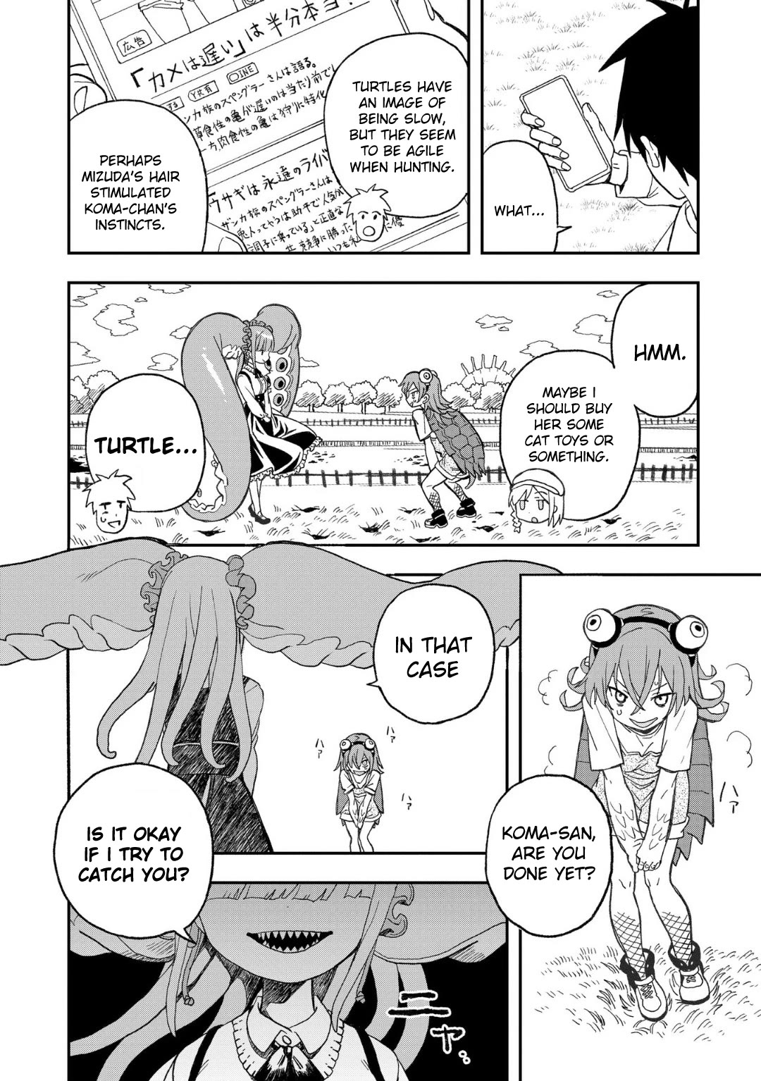 Mizudako-chan kara wa Nigerarenai! Chapter 12 - Page 14
