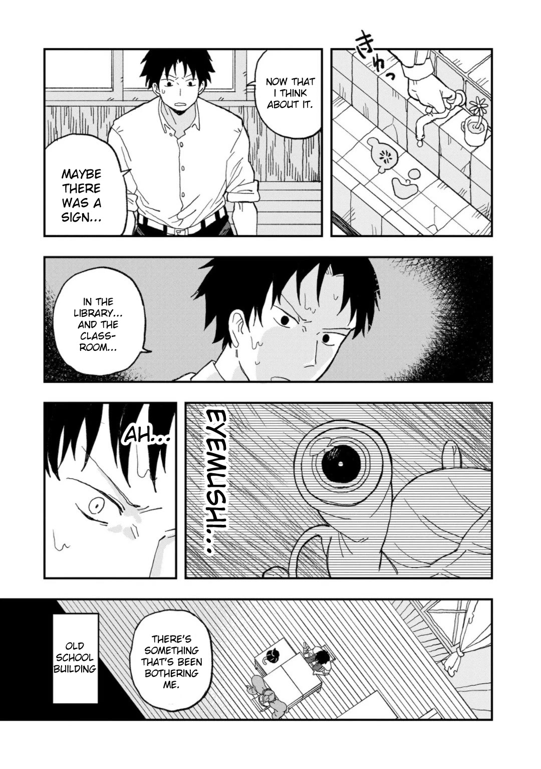 Mizudako-chan kara wa Nigerarenai! Chapter 13 - Page 11